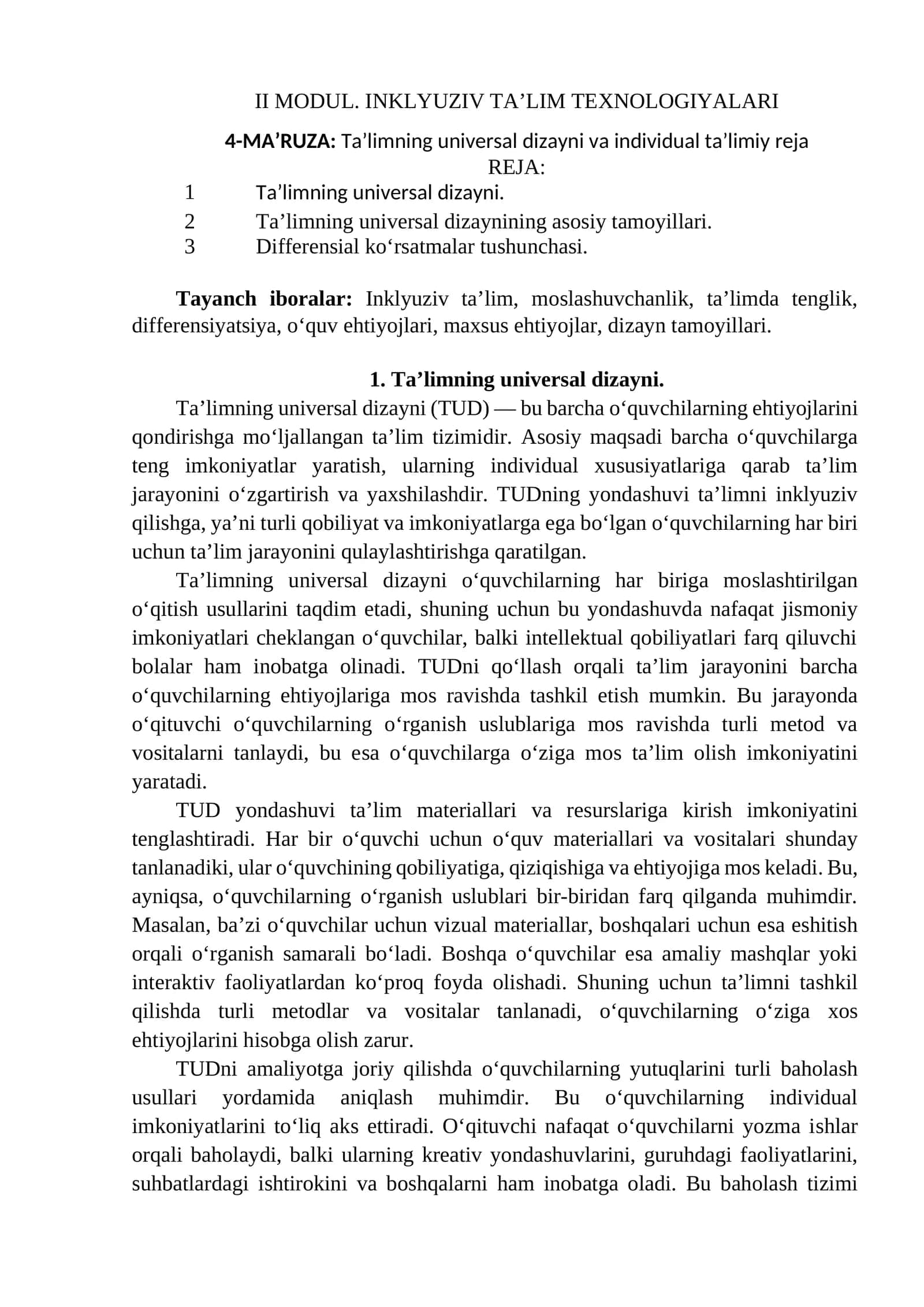 Ta’limning universal dizayni va individual ta’limiy reja. 1