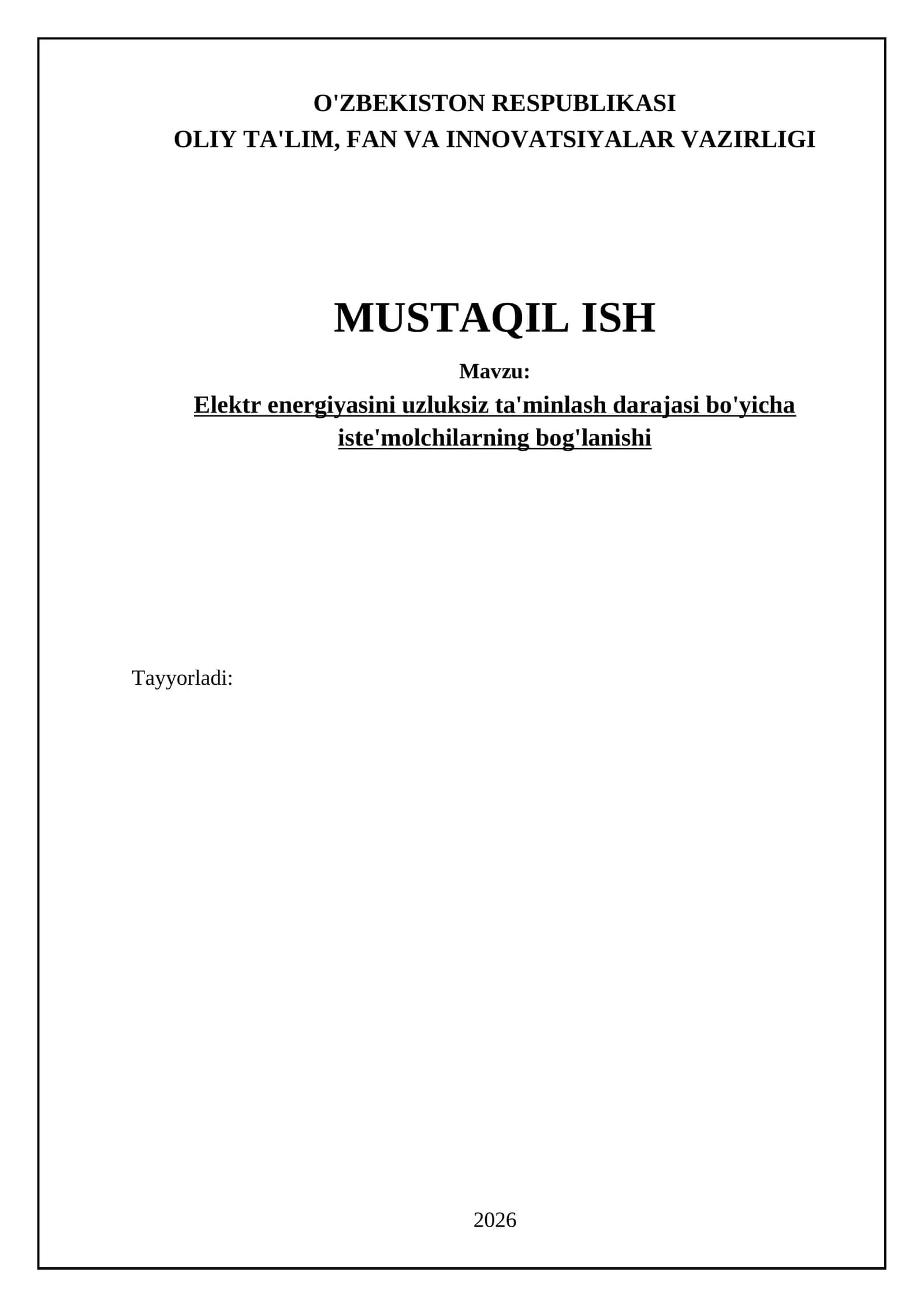 Elektr energiyasini uzluksiz ta'minlash darajasi bo'yicha iste'molchilarning bog'lanishi 1