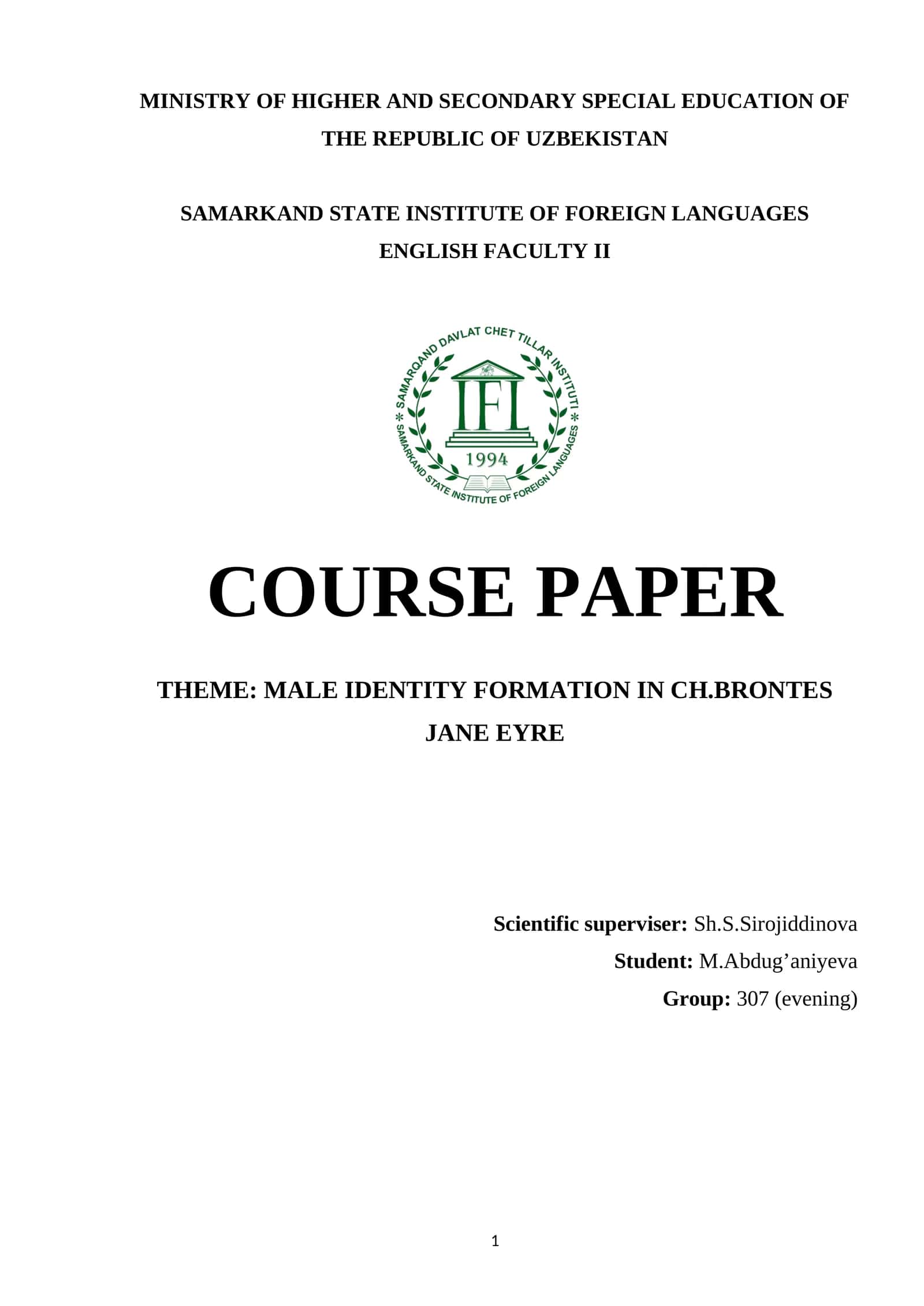 Course Paper on Male Identity Formation in Ch.Bronte's Jane Eyre 1