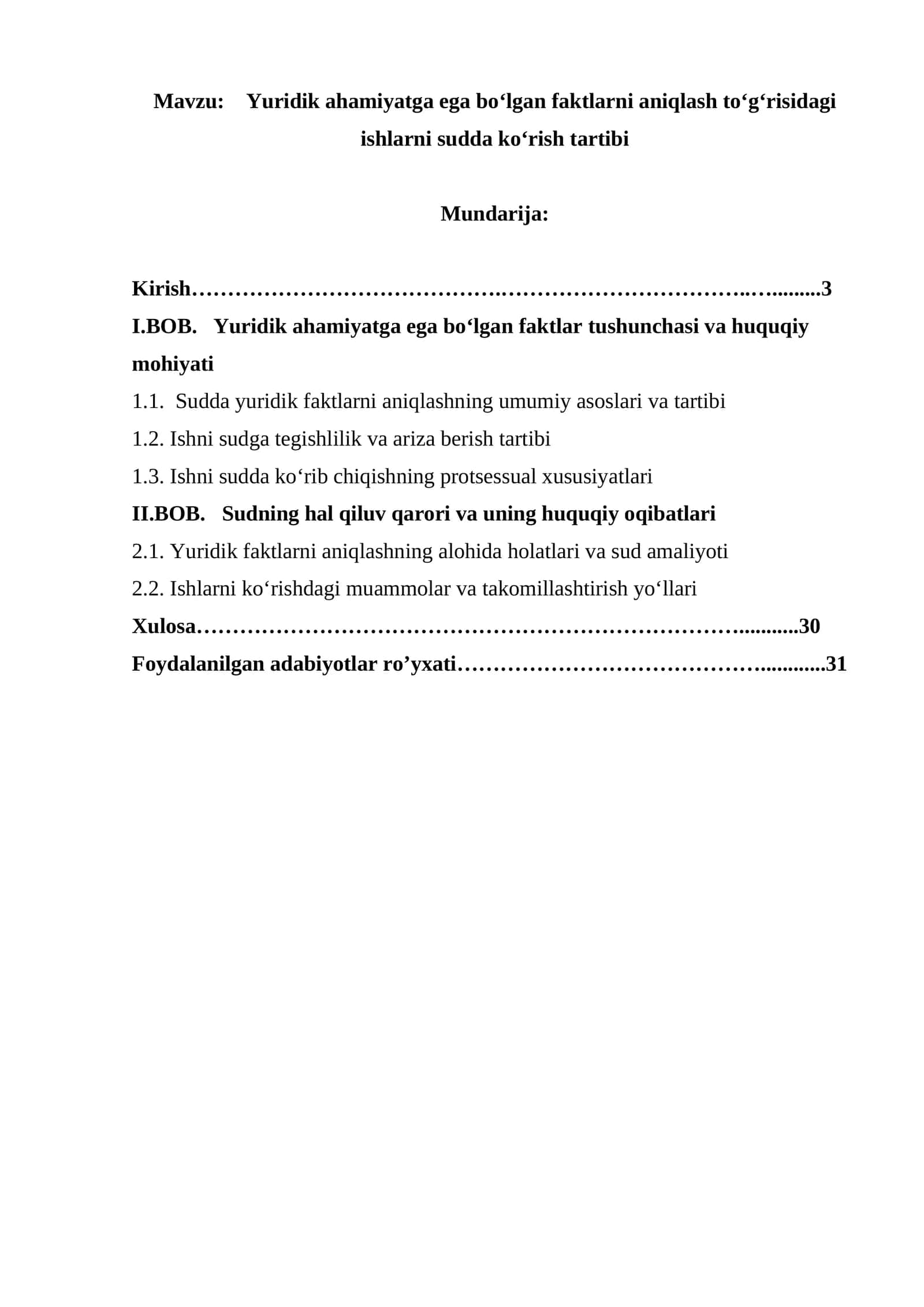 Yuridik ahamiyatga ega boʻlgan faktlarni aniqlash toʻgʻrisidagi ishlarni sudda koʻrish tartibi 1