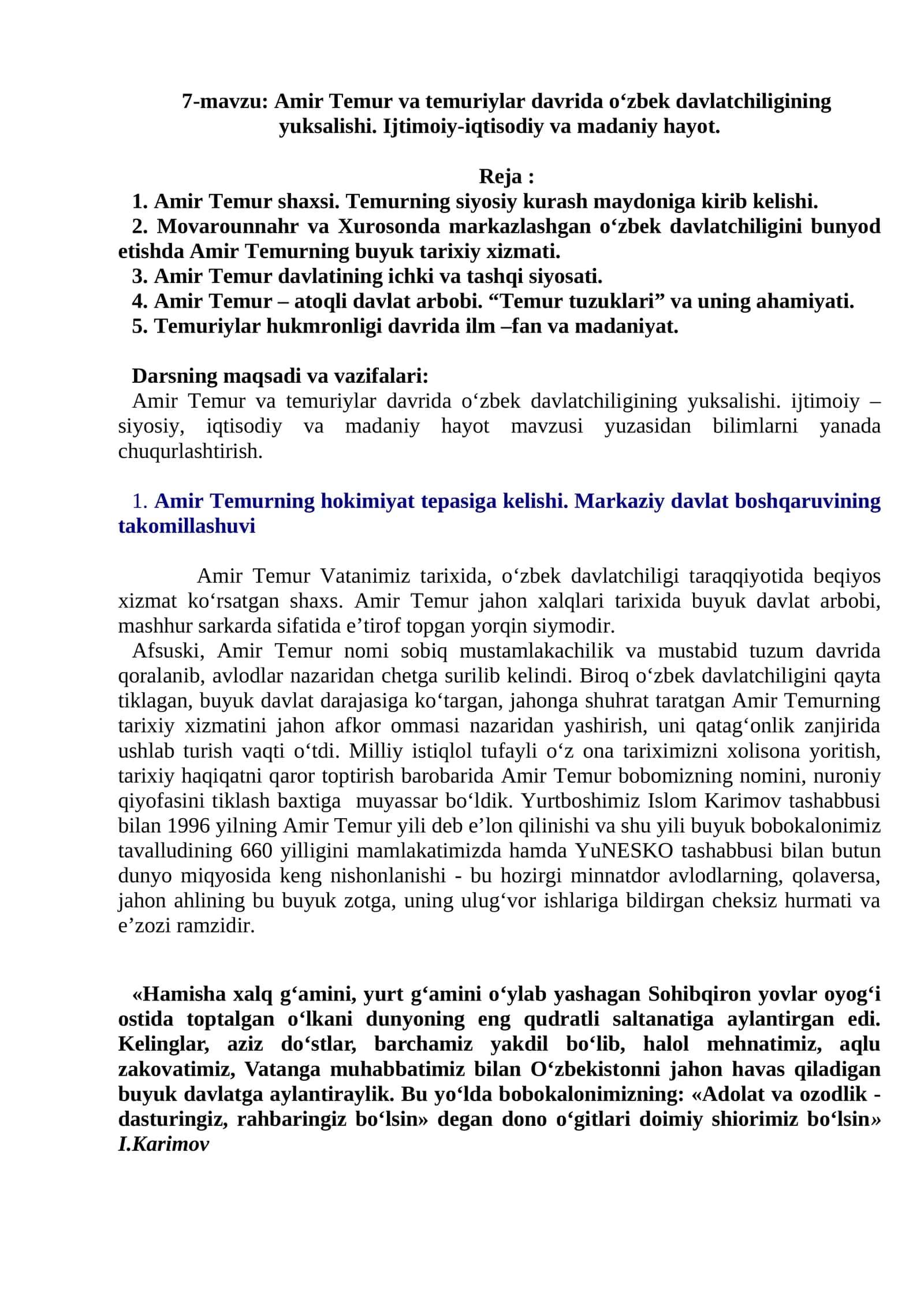 Amir Temur va temuriylar davrida o‘zbek davlatchiligining yuksalishi 1