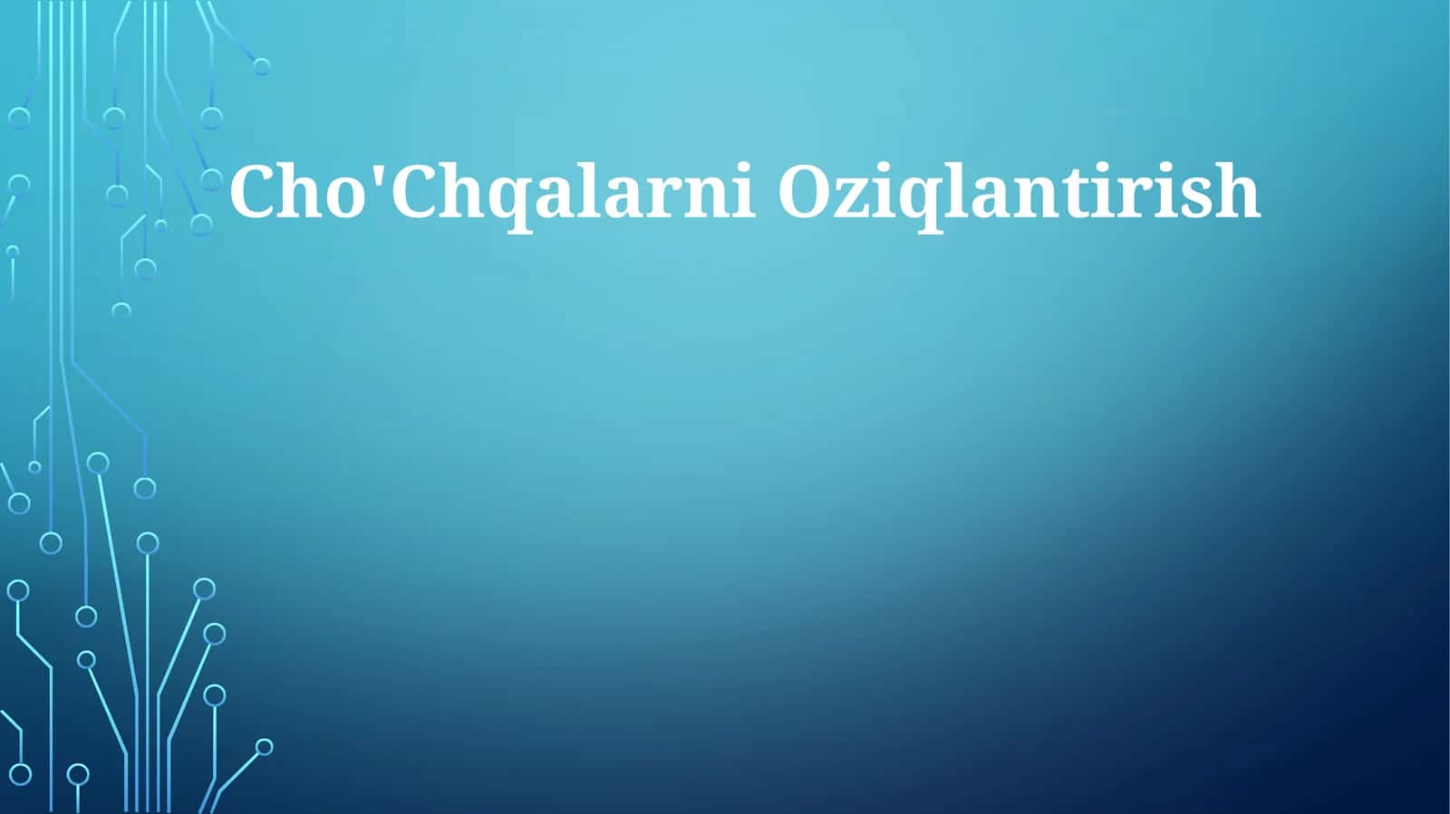 Cho'Chqalarni Oziqlantirish 1
