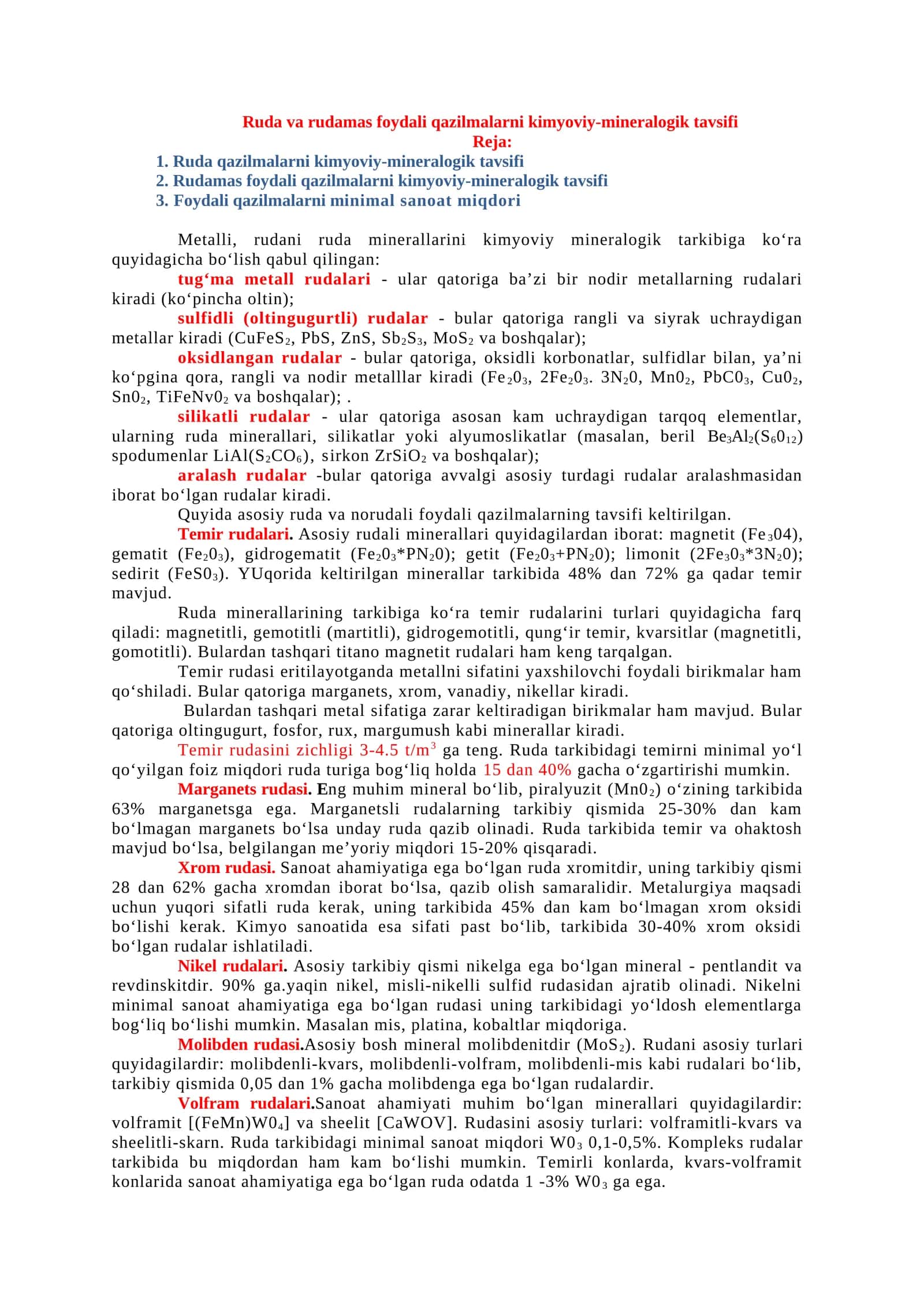Ruda va rudamas foydali qazilmalarni kimyoviy-mineralogik tavsifi 1