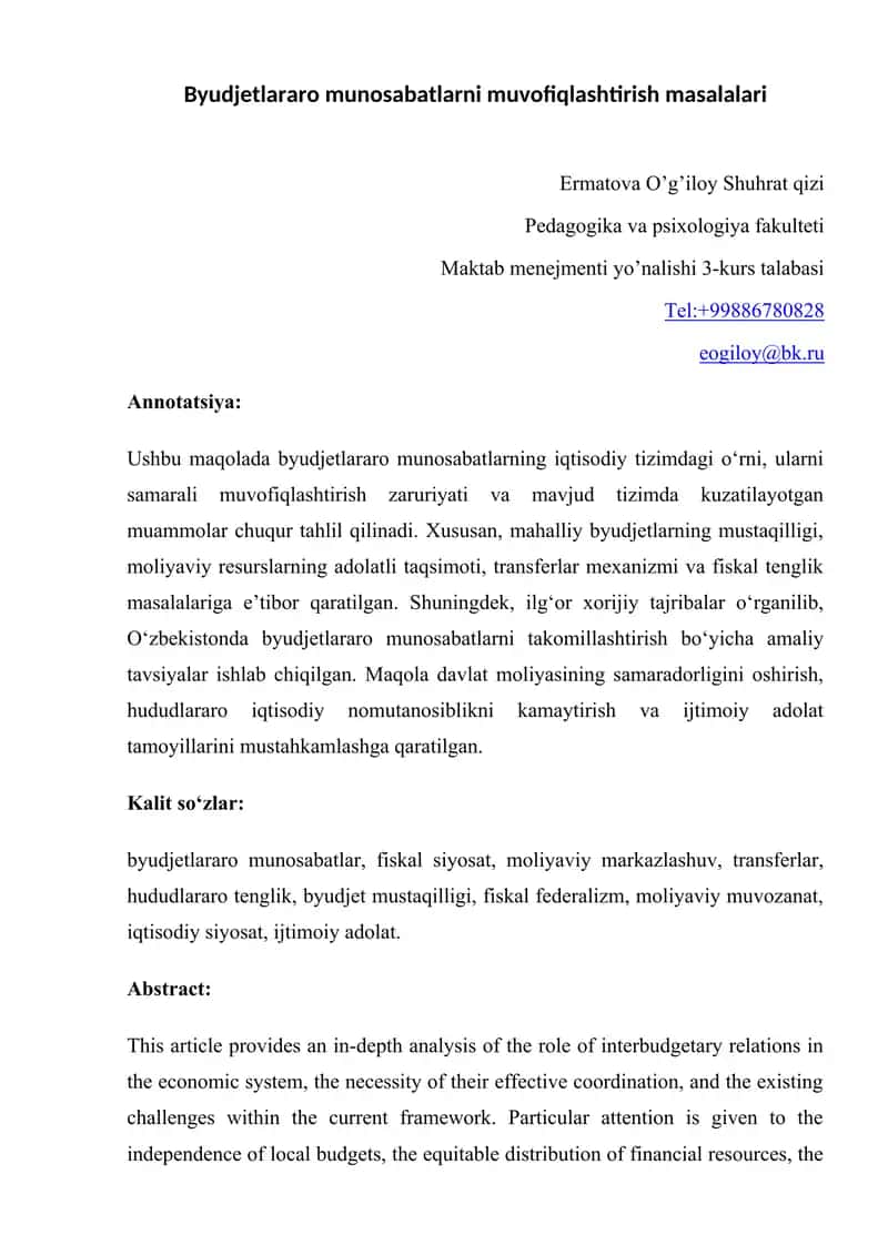 Maqola/Byudjetlararo munosabatlarni muvofiqlashtirish masalalari 1