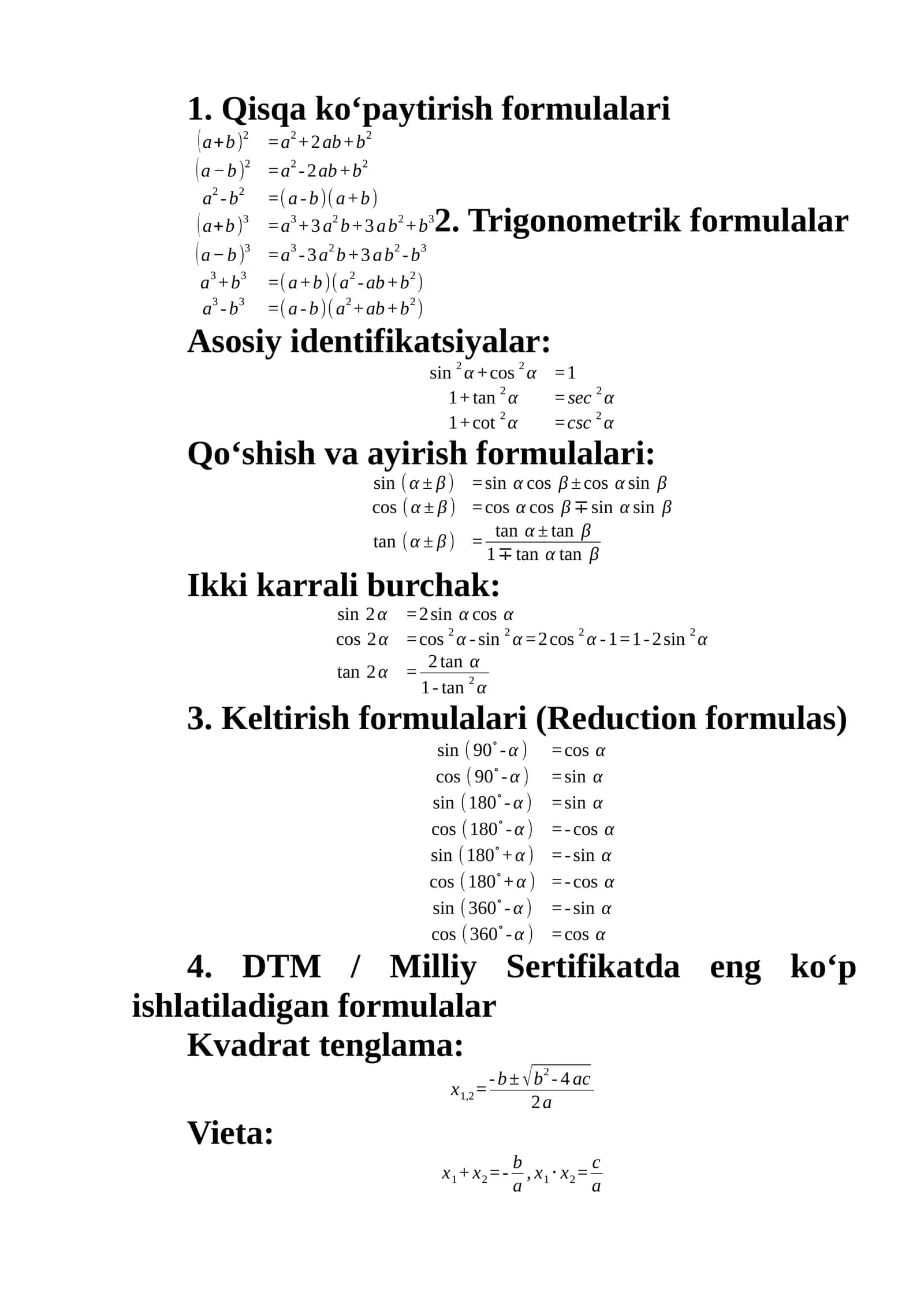 DTM / Milliy Sertifikatda eng ko‘p ishlatiladigan formulalar 1