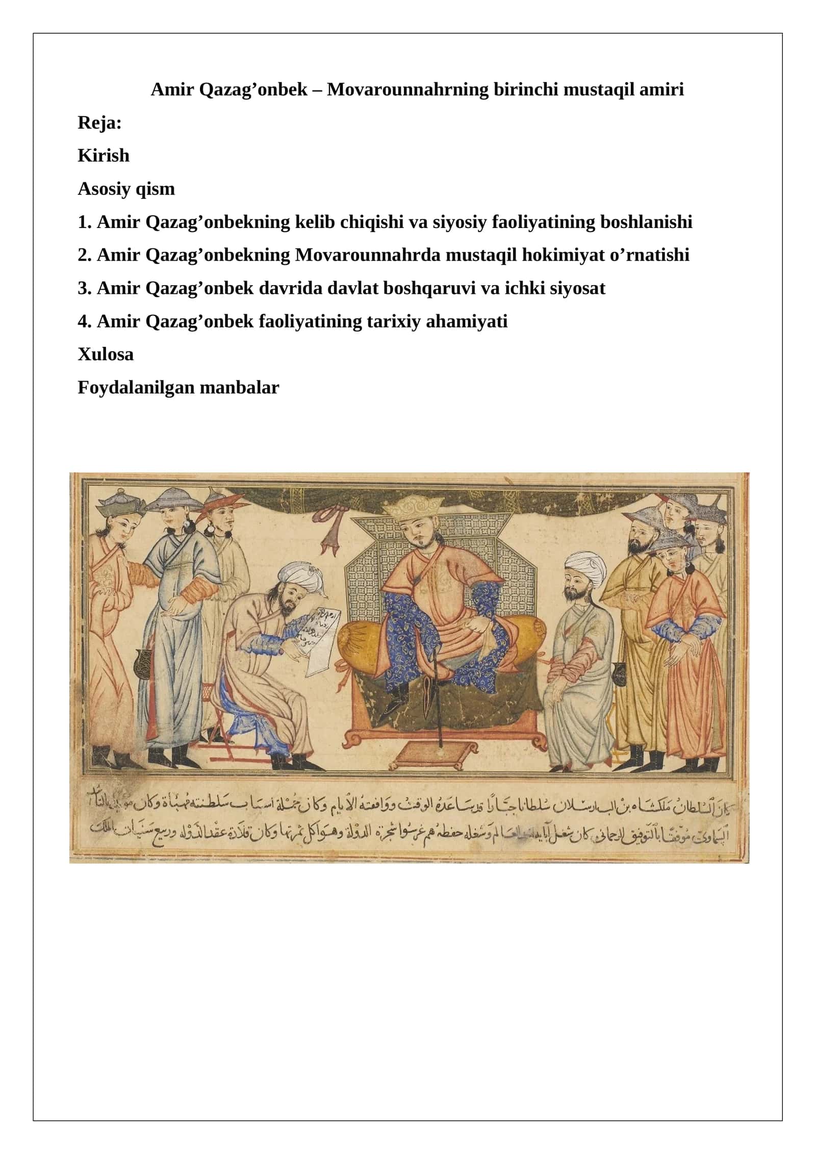 Amir Qazag’onbek – Movarounnahrning birinchi mustaqil amiri 1