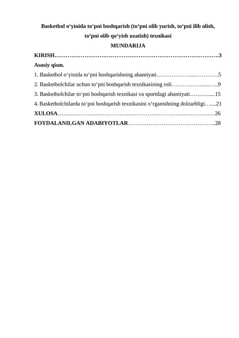 Basketbol o‘yinida to‘pni boshqarish (to‘pni olib yurish, to‘pni ilib olish, to‘pni olib qo‘yish uzatish) texnikasi 1