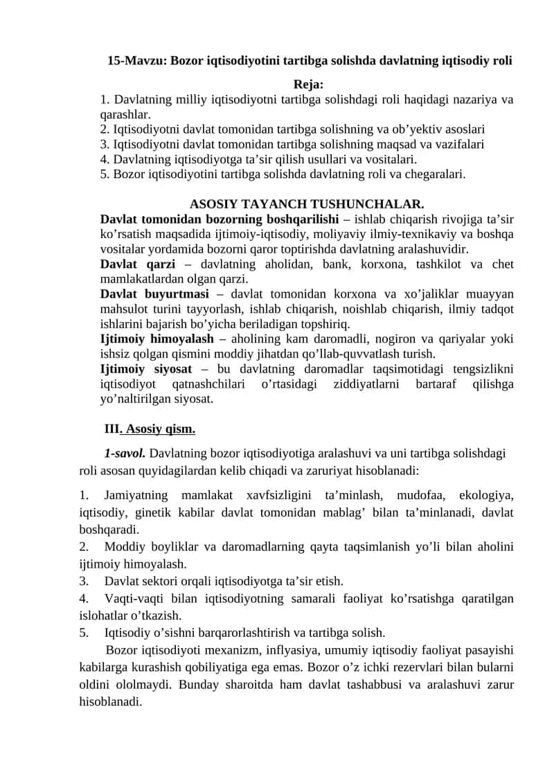 Bozor iqtisodiyotini tartibga solishda davlatning iqtisodiy roli 1