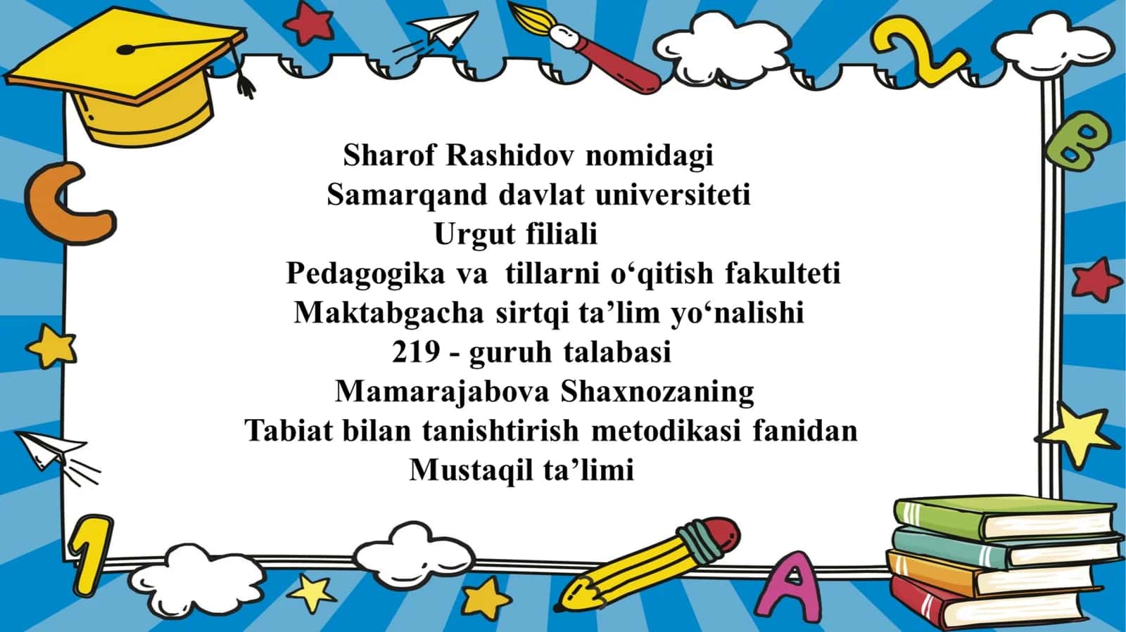 Bahor daraxtlarining uyg'onishi, hayvonlar va hashoratlar 1