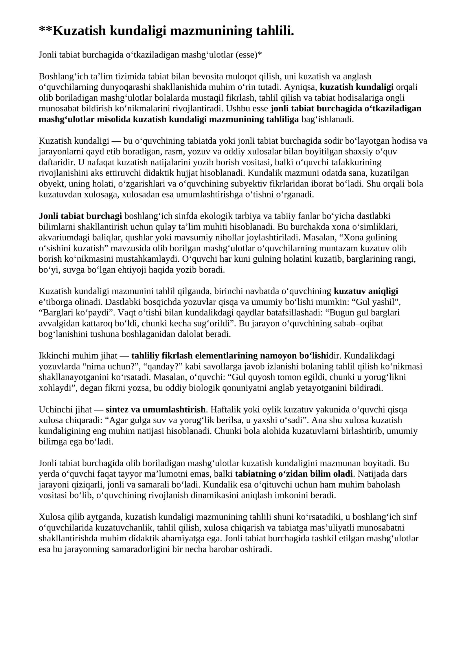 Kuzatish kundaligi mazmunining tahlili 1