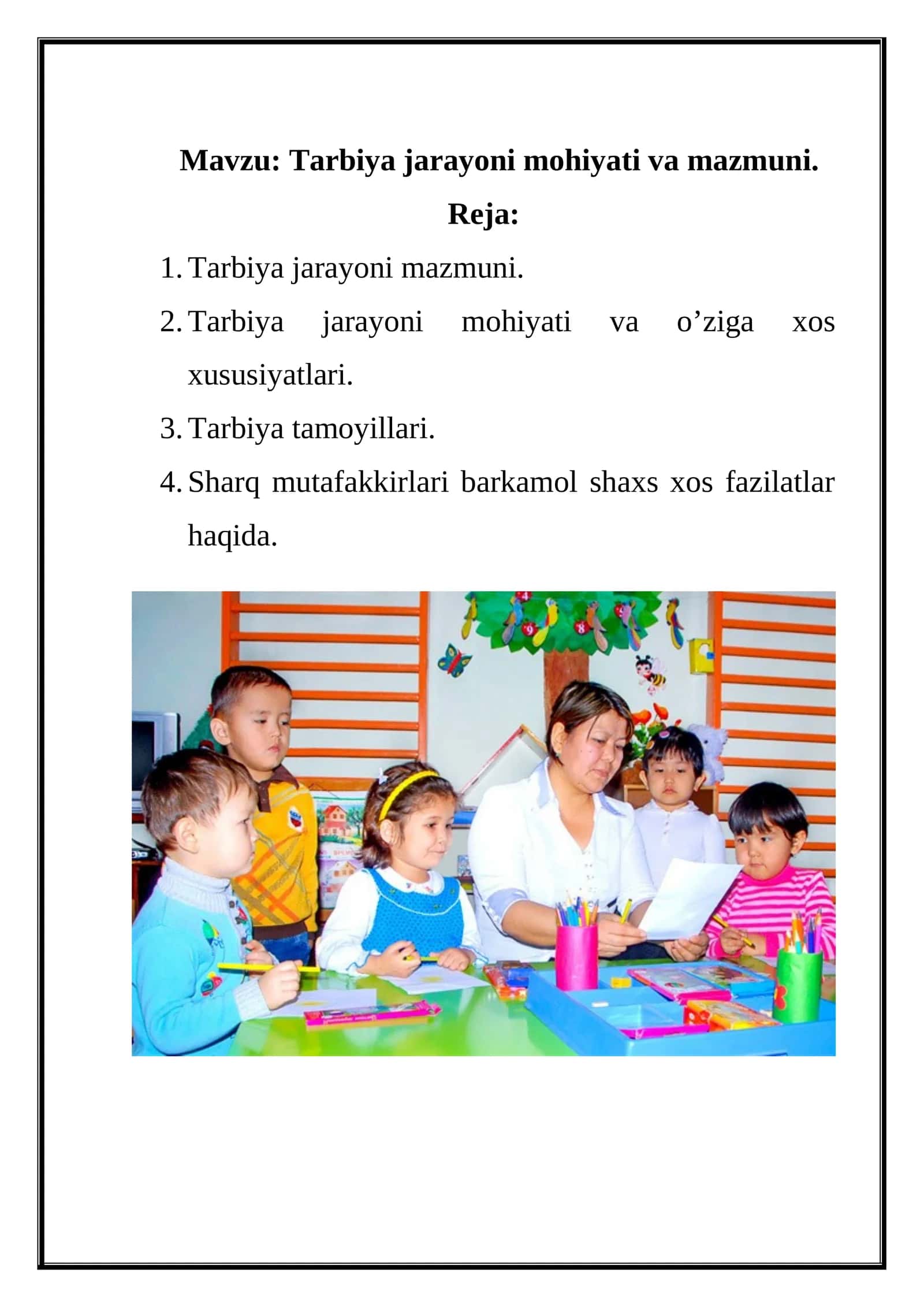 Tarbiya jarayoni mohiyati va mazmuni 1
