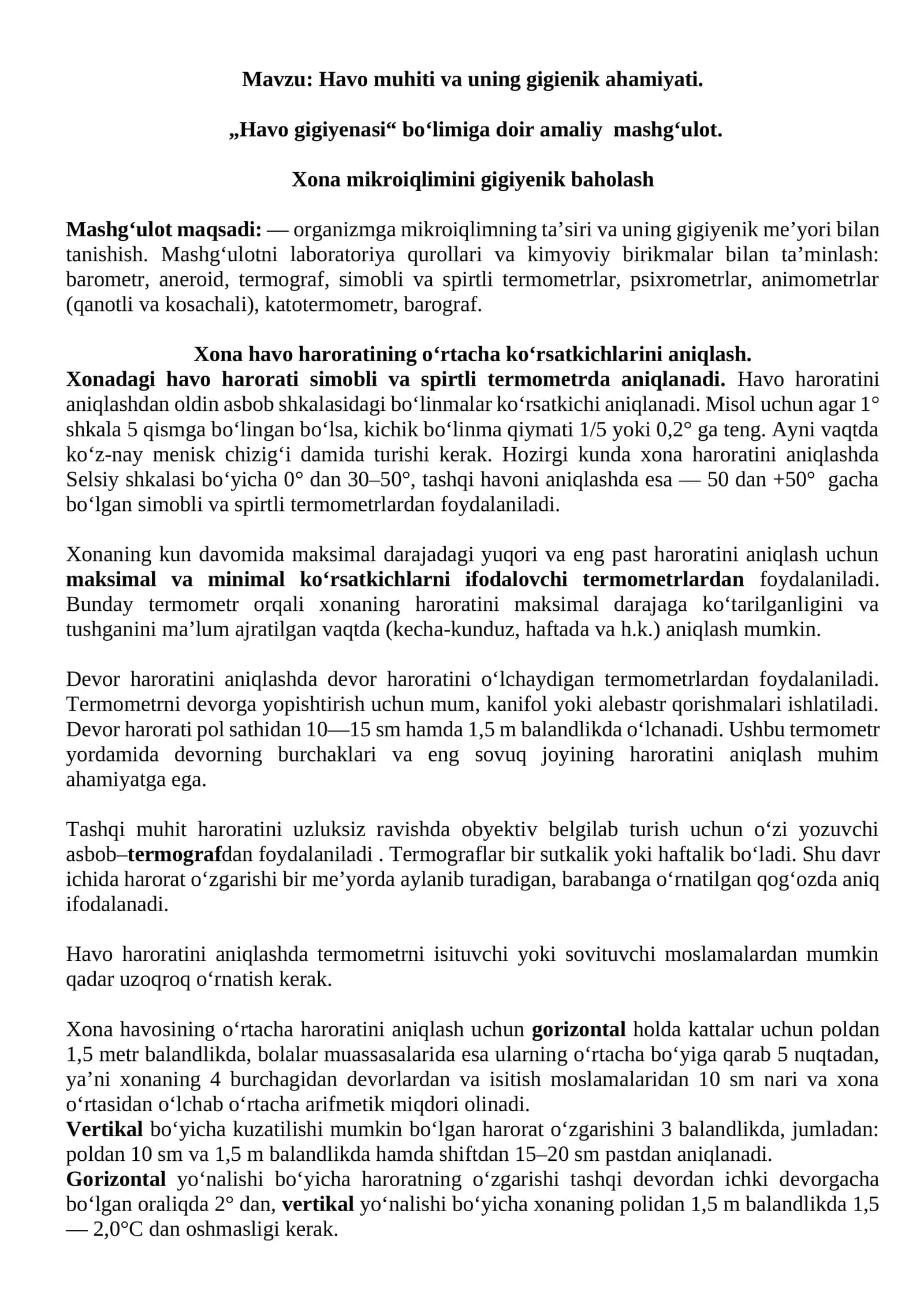 Havo muhiti va uning gigienik ahamiyati 1