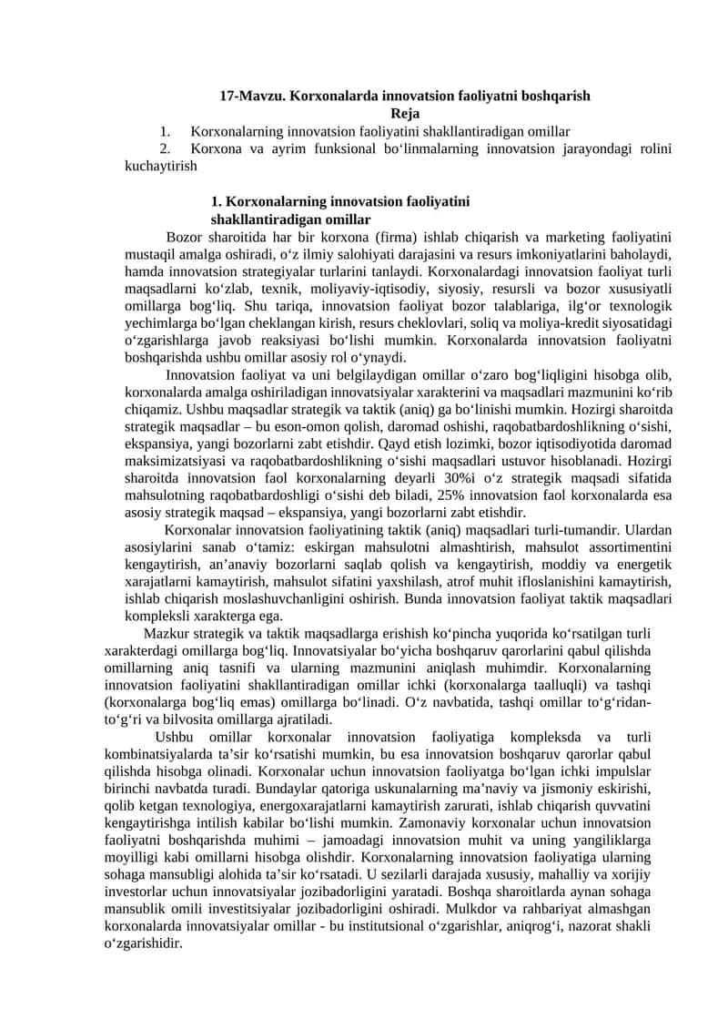 17-Mavzu. Korxonalarda innovatsion faoliyatni boshqarish 1