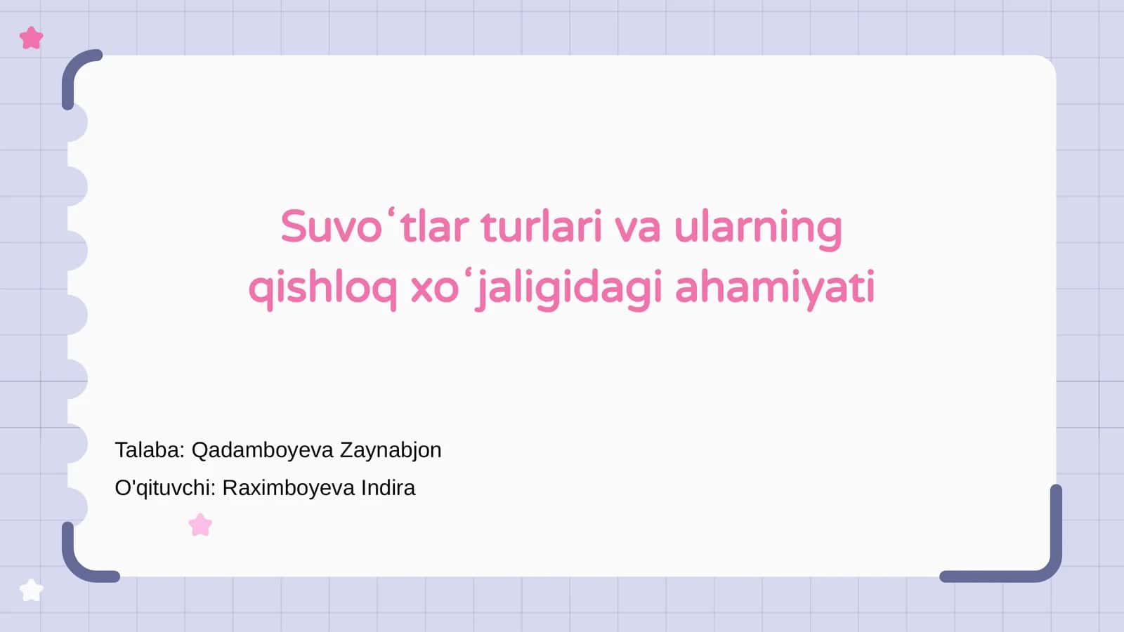 Suvoʻtlar turlari va ularning qishloq xoʻjaligidagi ahamiyati 1