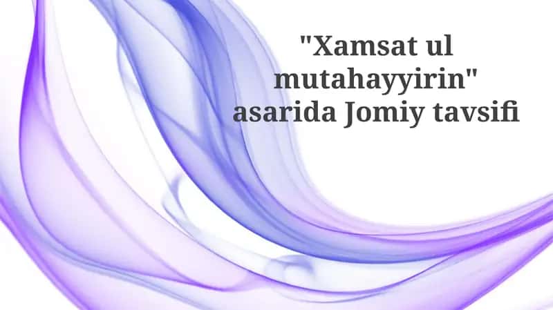 Xamsat ul-mutahayyirin 1