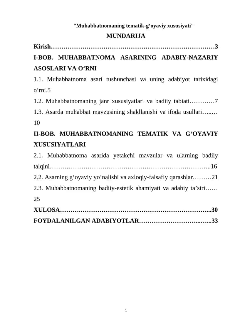 “Muhabbatnomaning tematik-gʻoyaviy xususiyati” 1