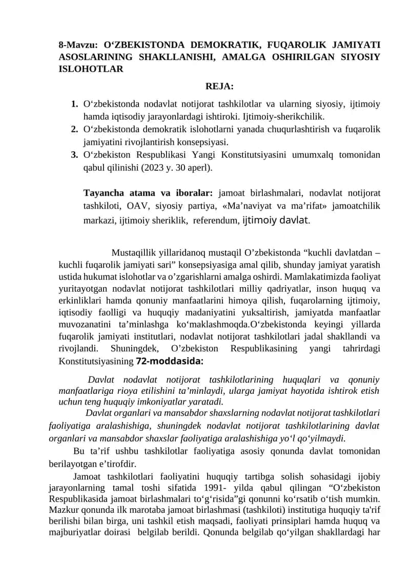 O‘ZBEKISTONDA DEMOKRATIK, FUQAROLIK JAMIYATI ASOSLARINING SHAKLLANISHI 1