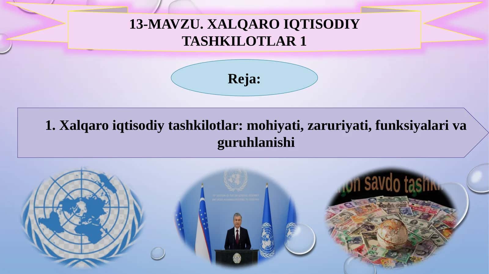 Xalqaro iqtisodiy tashkilotlar 1
