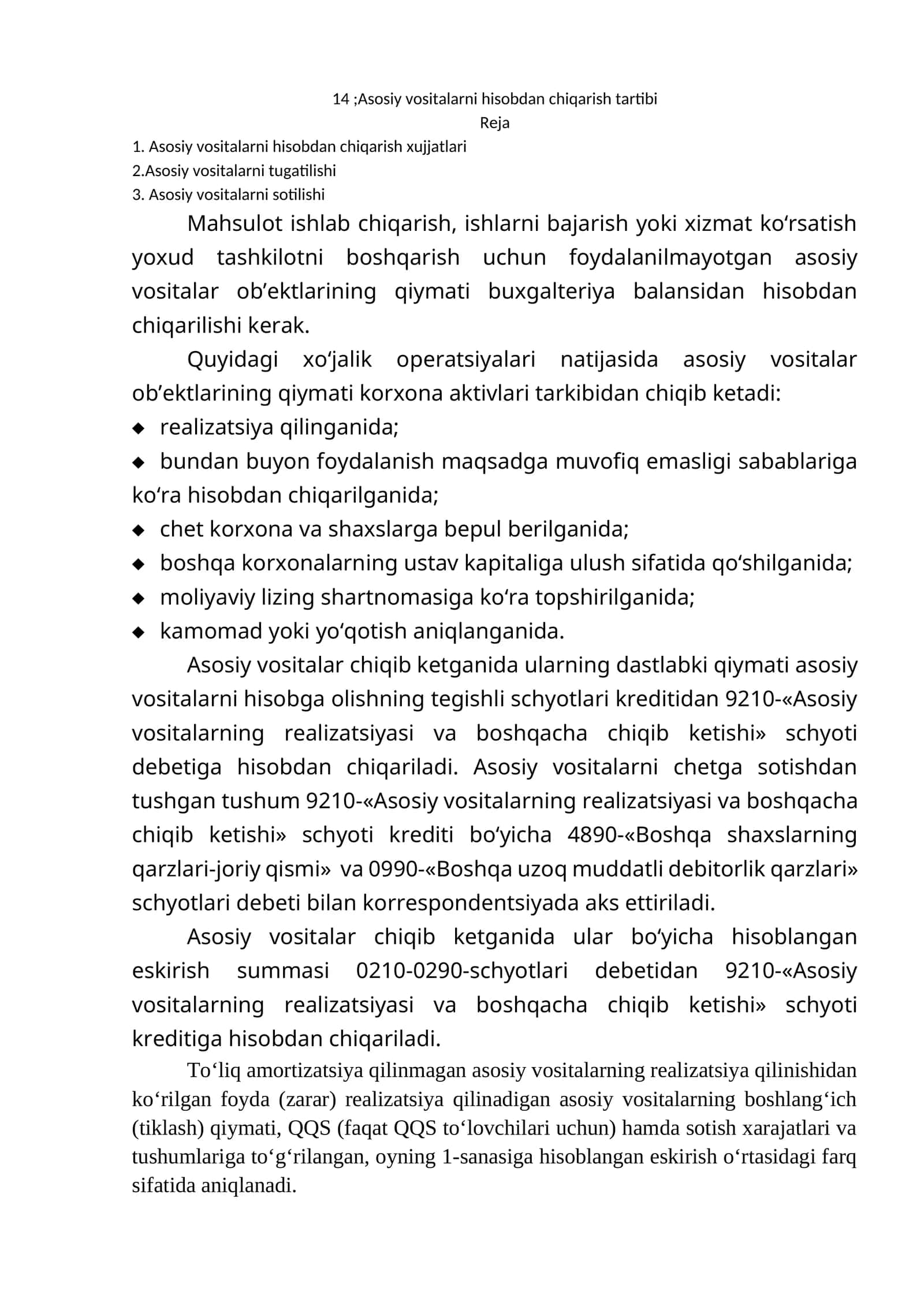 Asosiy vositalarni hisobdan chiqarish tartibi 1