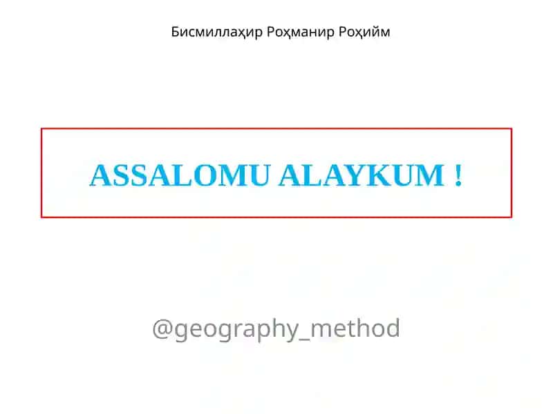 Geografiya