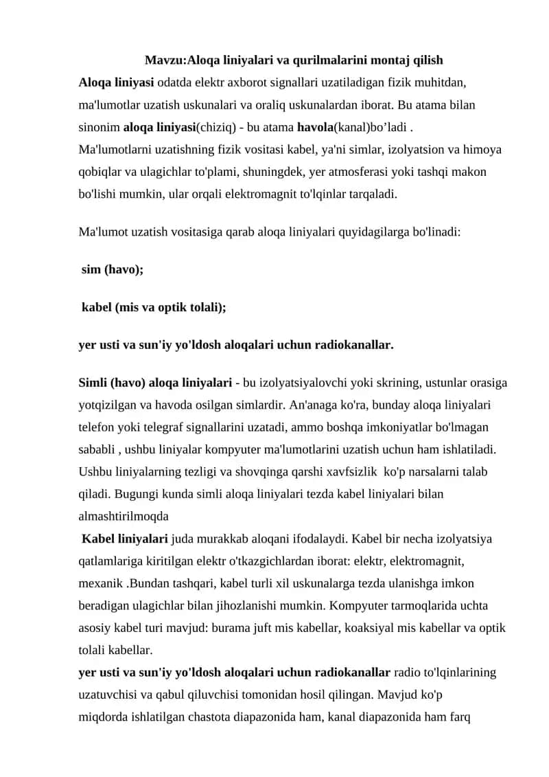 Aloqa liniyalari va qurilmalarini montaj qilish 1