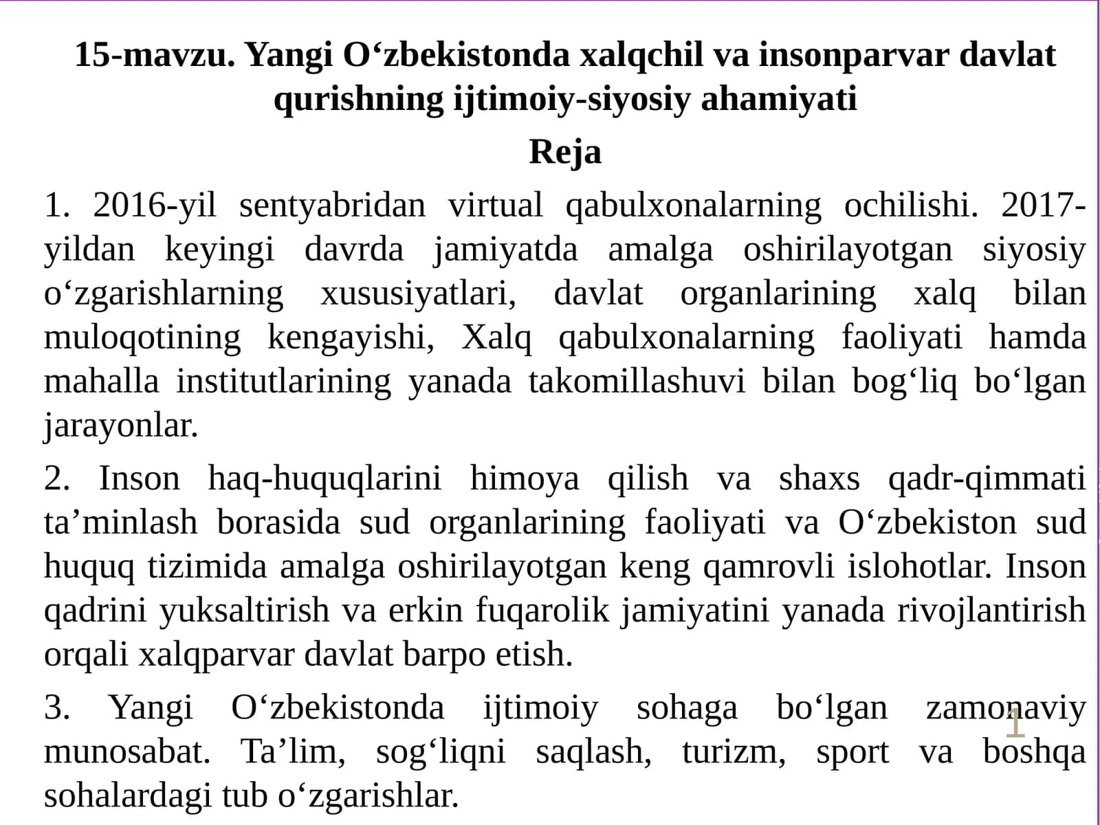 Yangi O‘zbekistonda xalqchil va insonparvar davlat qurishning ijtimoiy-siyosiyahamiyati 1