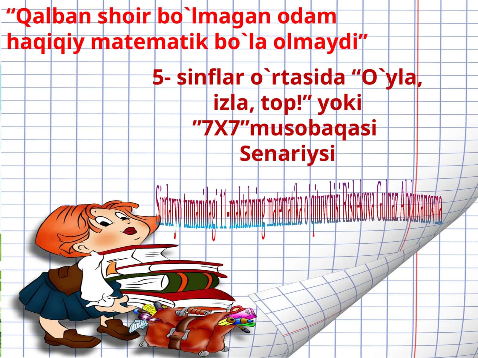“O`yla,izla, top!” yoki”7X7”musobaqasi 1