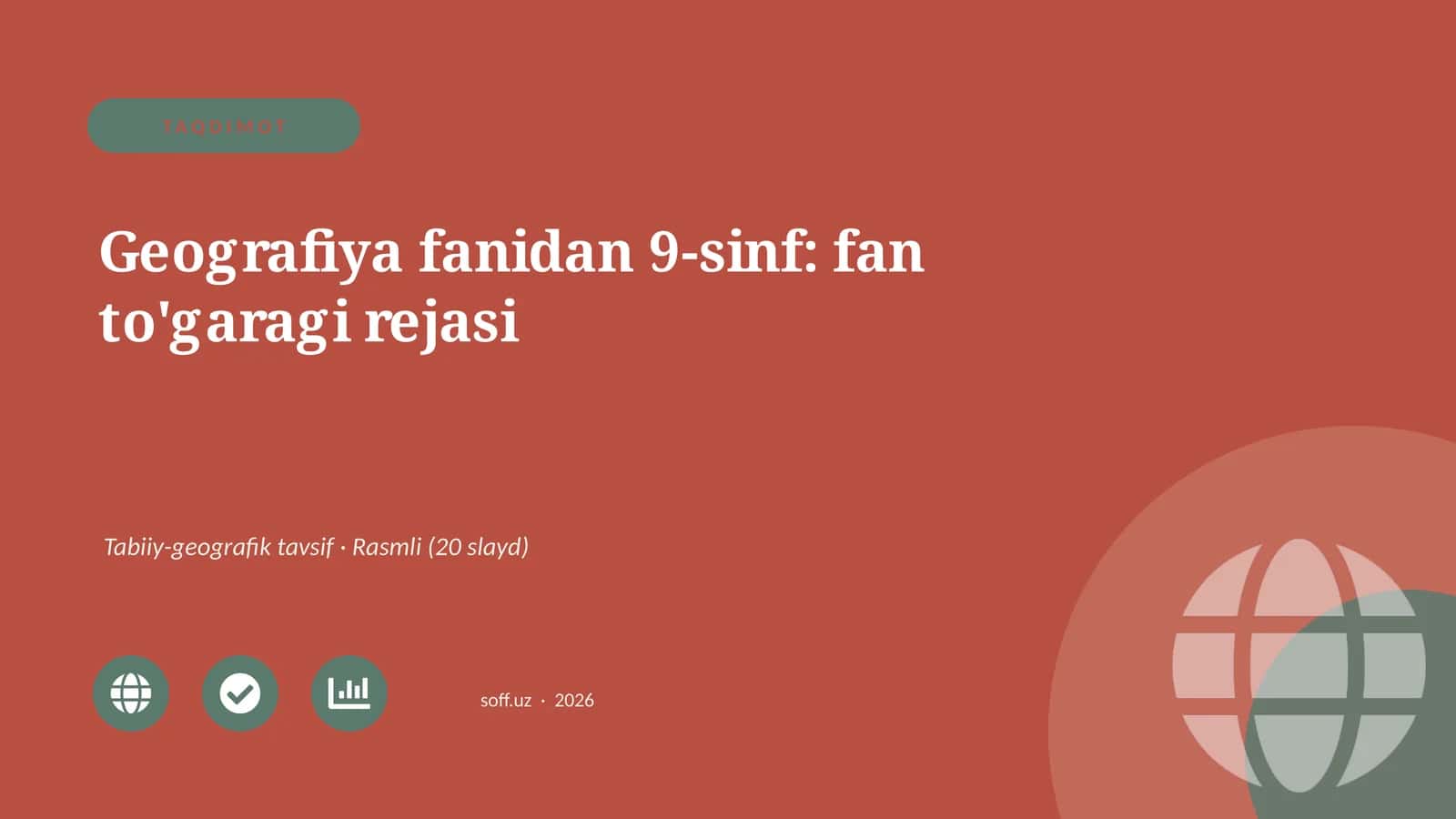 Geografiya fanidan 9-sinf: fan to'garagi rejasi 1