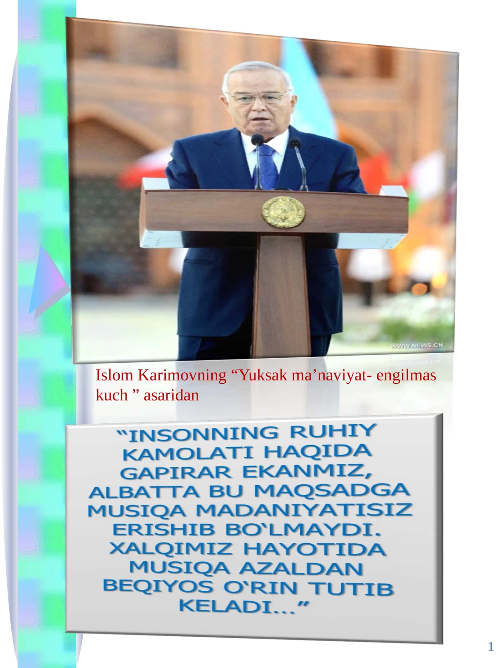 4-sinf Musiqa fanidan Xalq raqslari mavzuda ochiq dars ishlanma 1