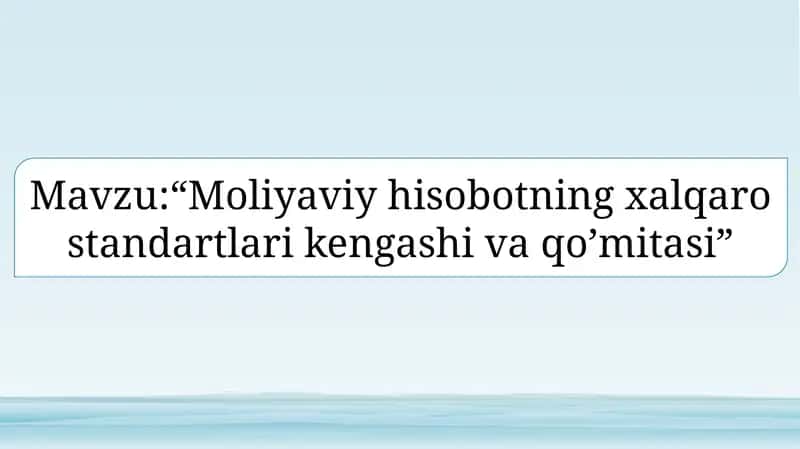 Moliyaviy hisobot xalqaro standartlari kengashi va qoʻmitasi 1