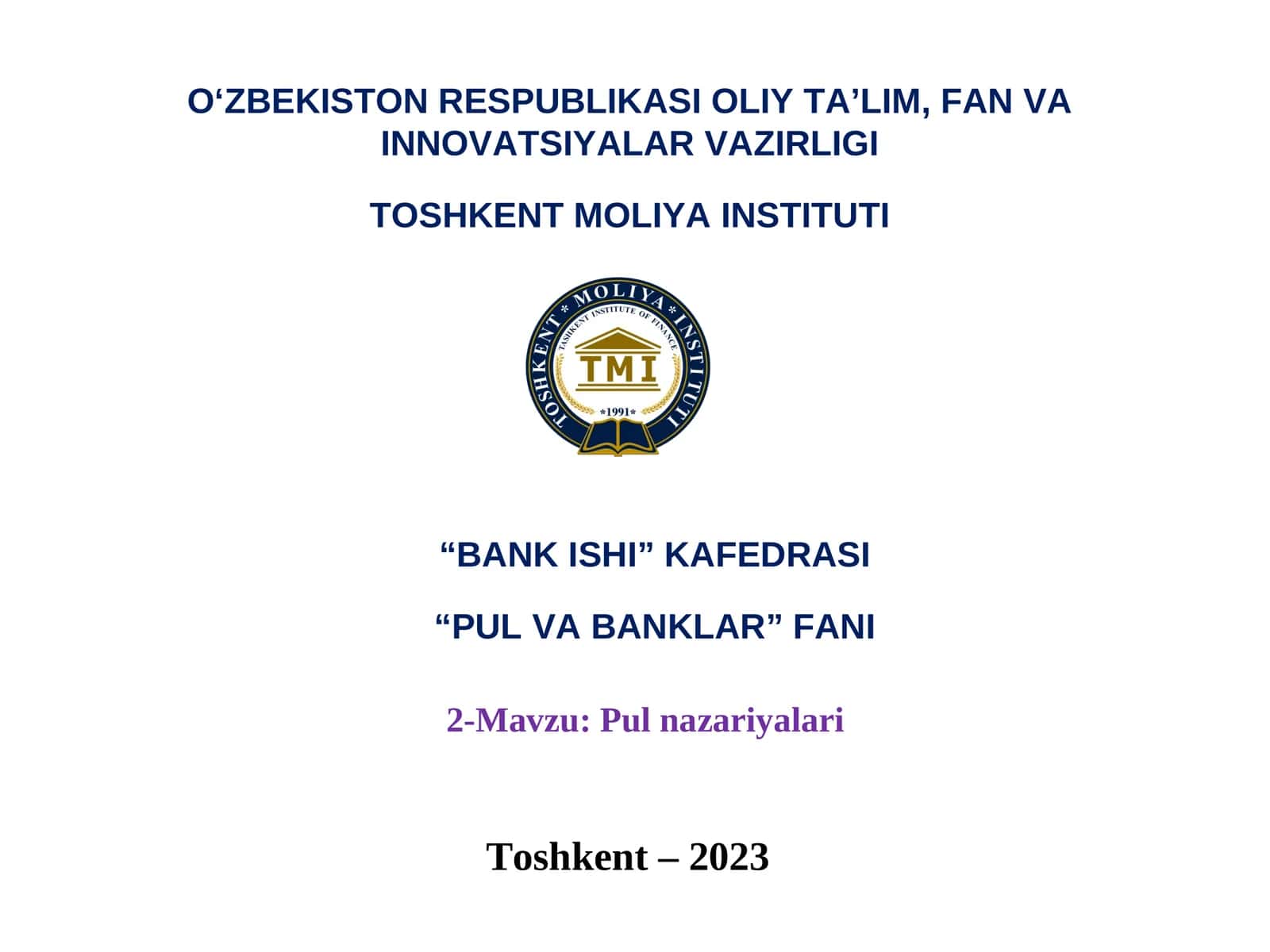 Pul nazariyasi 1