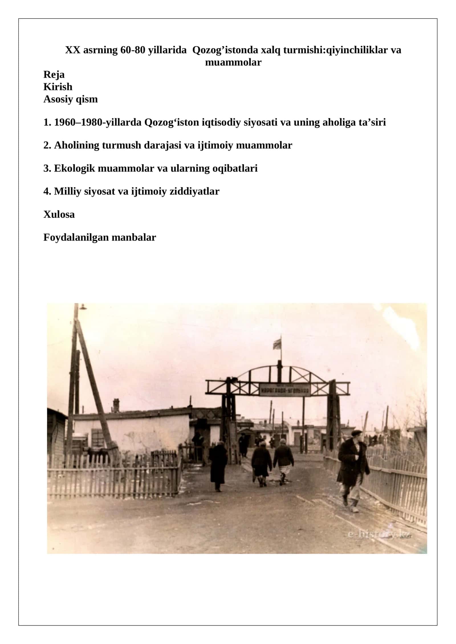 XX asrning 60-80 yillarida Qozog’istonda xalq turmishi:qiyinchiliklar va muammolar 1
