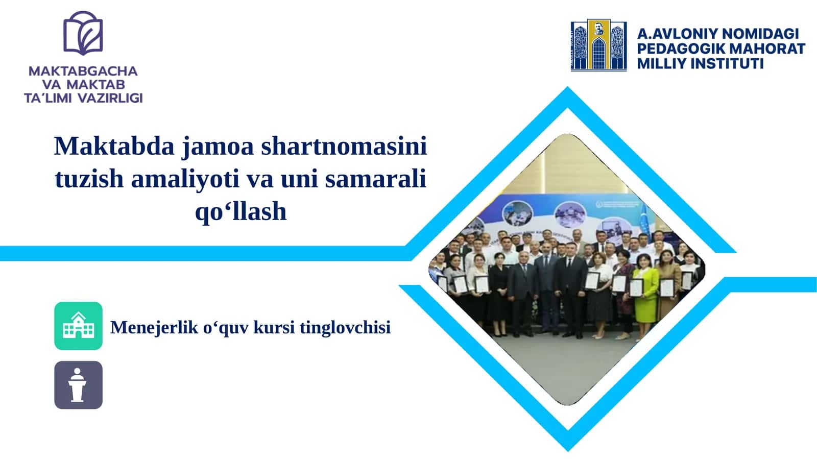 Maktabda jamoa shartnomasini tuzish amaliyoti va uni samarali qo‘llash 1