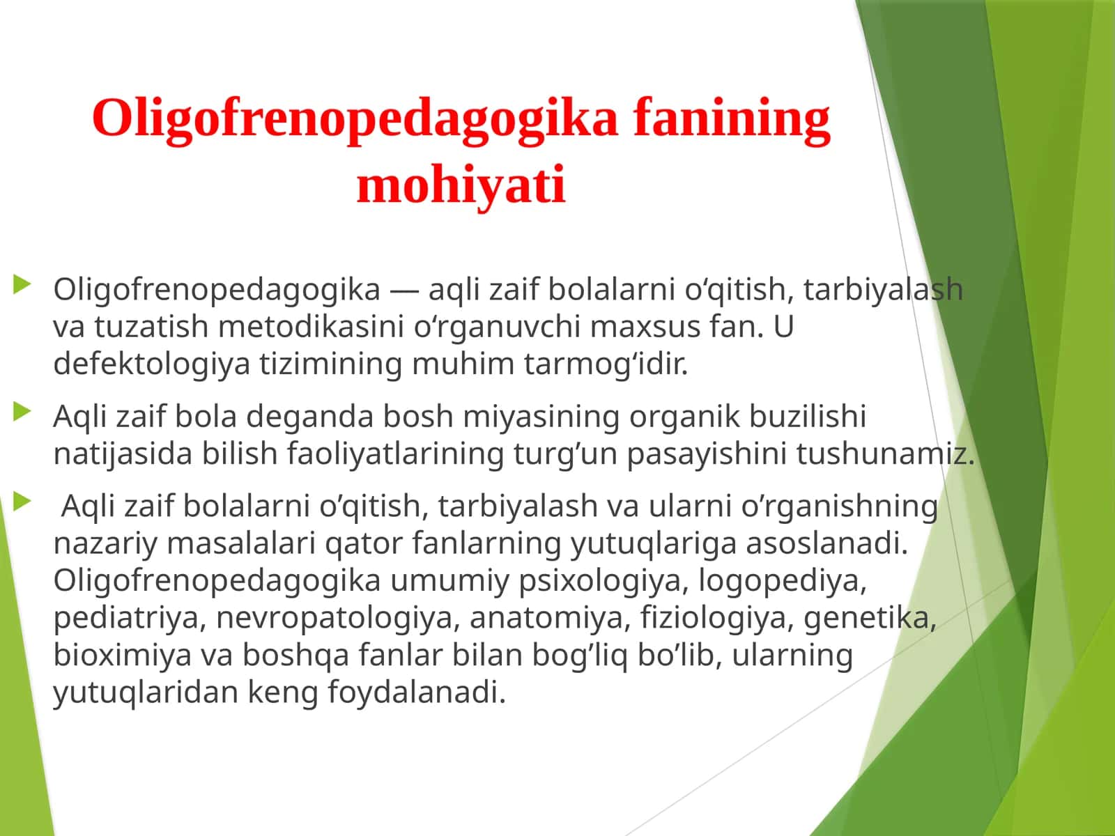 Oligofrenopedagogikafaniningmohiyati 1