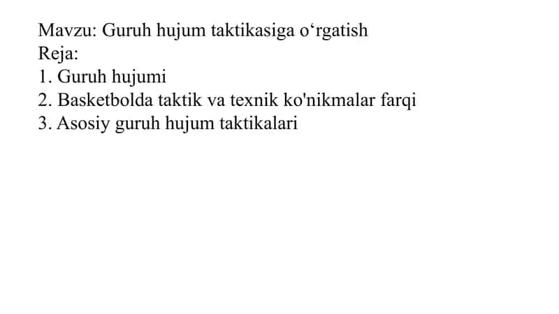 Basketbol Guruh hujum taktikasiga o‘rgatish 1