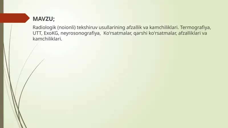 Radiologik(noionli) tekshiruv usullari, Termografiya 1