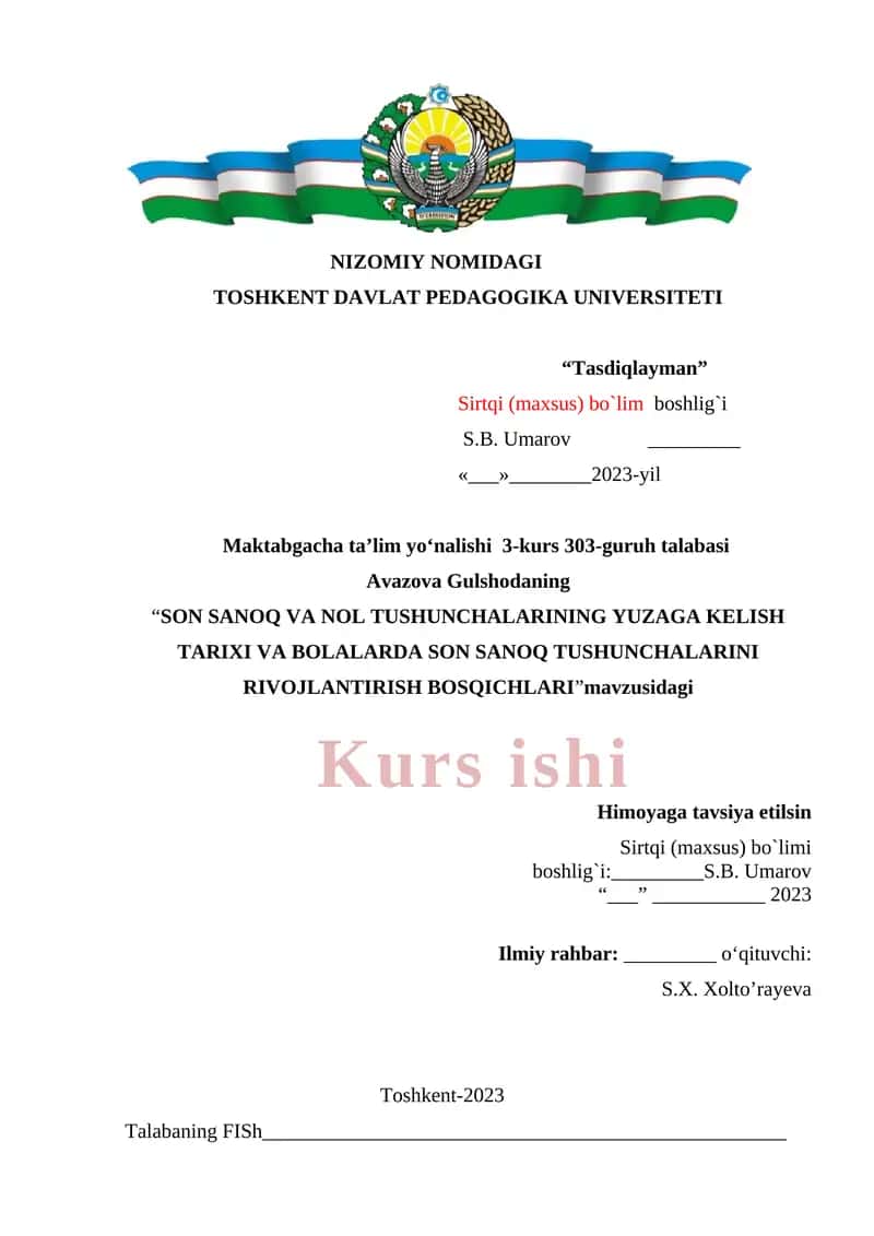 SON SANOQ VA NOL TUSHUNCHALARINING YUZAGA KELISH TARIXI VA BOLALARDA SON SANOQ TUSHUNCHALARINI RIVOJLANTIRISH BOSQICHLARI 1