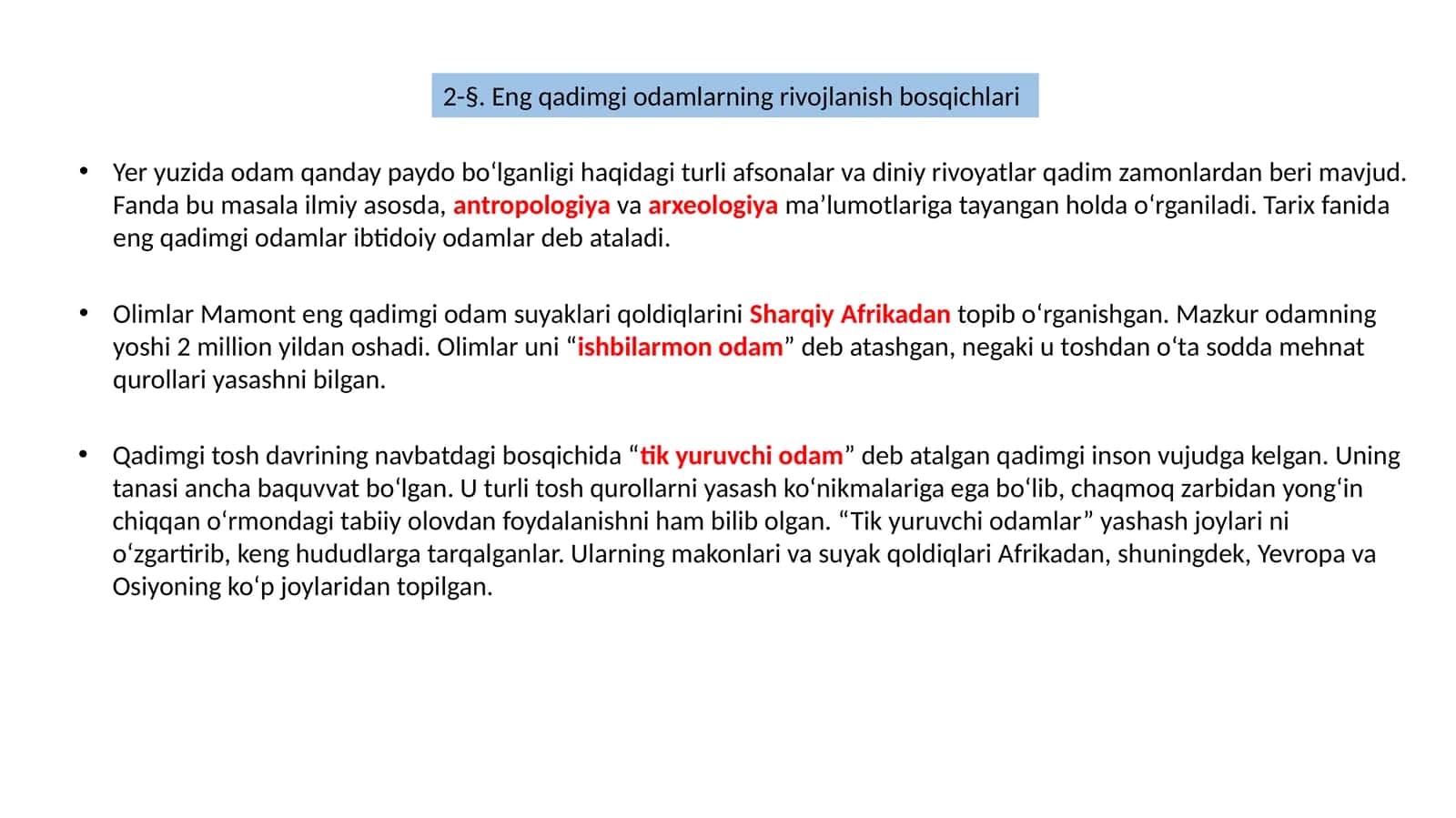 Eng qadimgi odamlarning rivojlanish bosqichlari 1