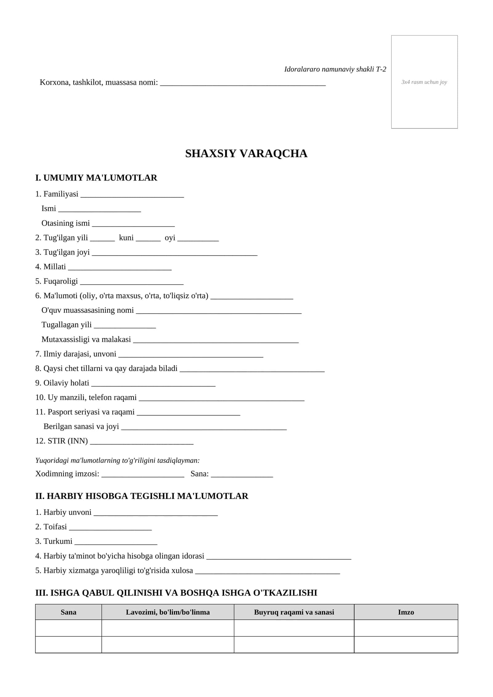 T2 Forma — Shaxsiy Varaqa Kartasi | Tayyor Namuna Blanka (Word) 1
