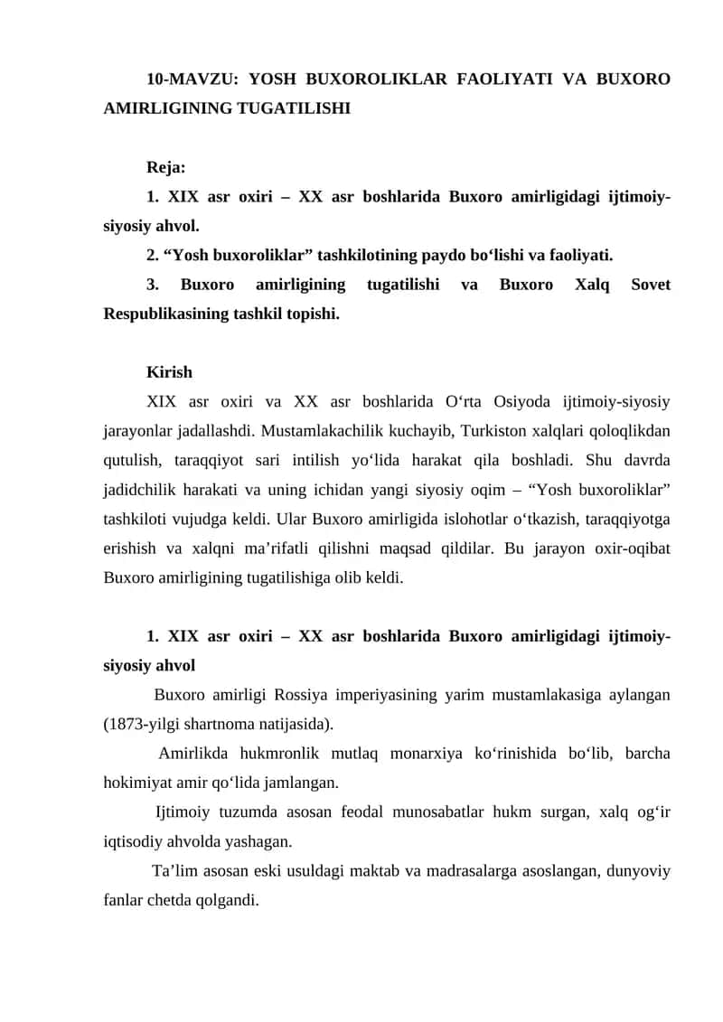 Yosh buxoroliklar faoliyati va Buxoro amirligining tugatilishi 1