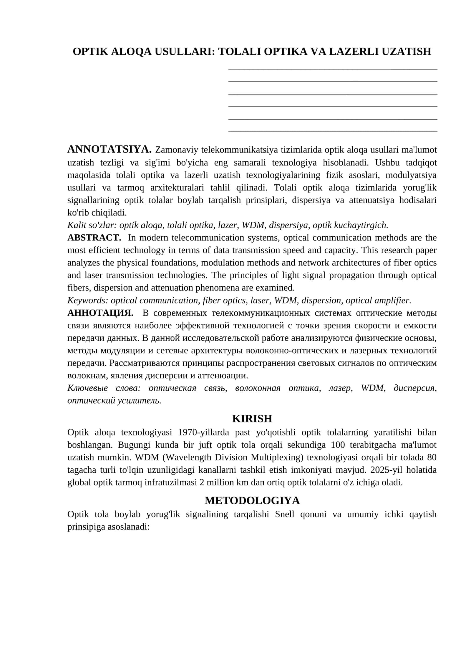 OPTIK ALOQA USULLARI: TOLALI OPTIKA VA LAZERLI UZATISH. MAQOLA 1
