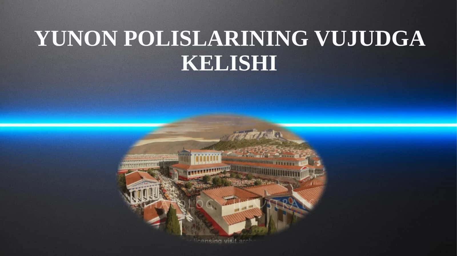 YUNON POLISLARINING VUJUDGA KELISHI 1