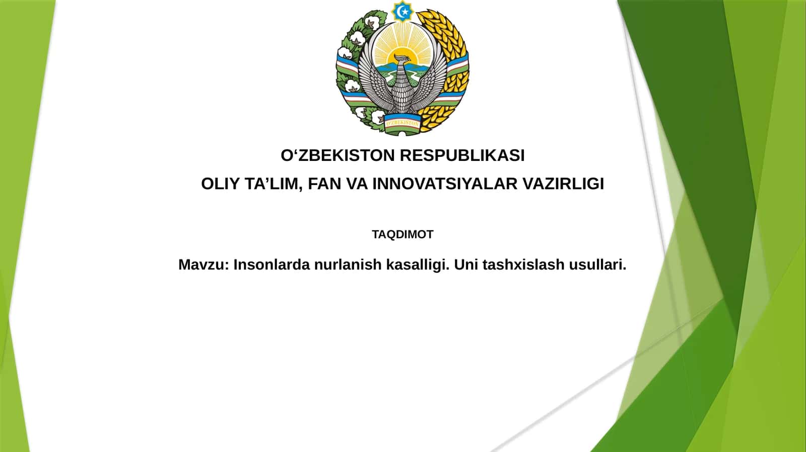 Insonlardan urlanish kasalligi. Unitashxislash usullari 1