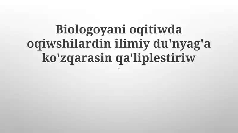 Biologiya páni 21-ásirde 1