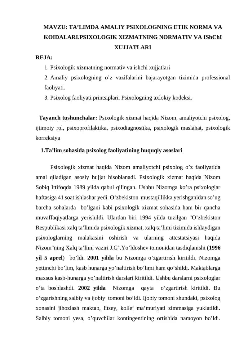 TA’LIMDA AMALIY PSIXOLOGNING ETIK NORMA VA KOIDALARI.PSIXOLOGIK XIZMATNING NORMATIV VA IShChI XUJJATLARI 1