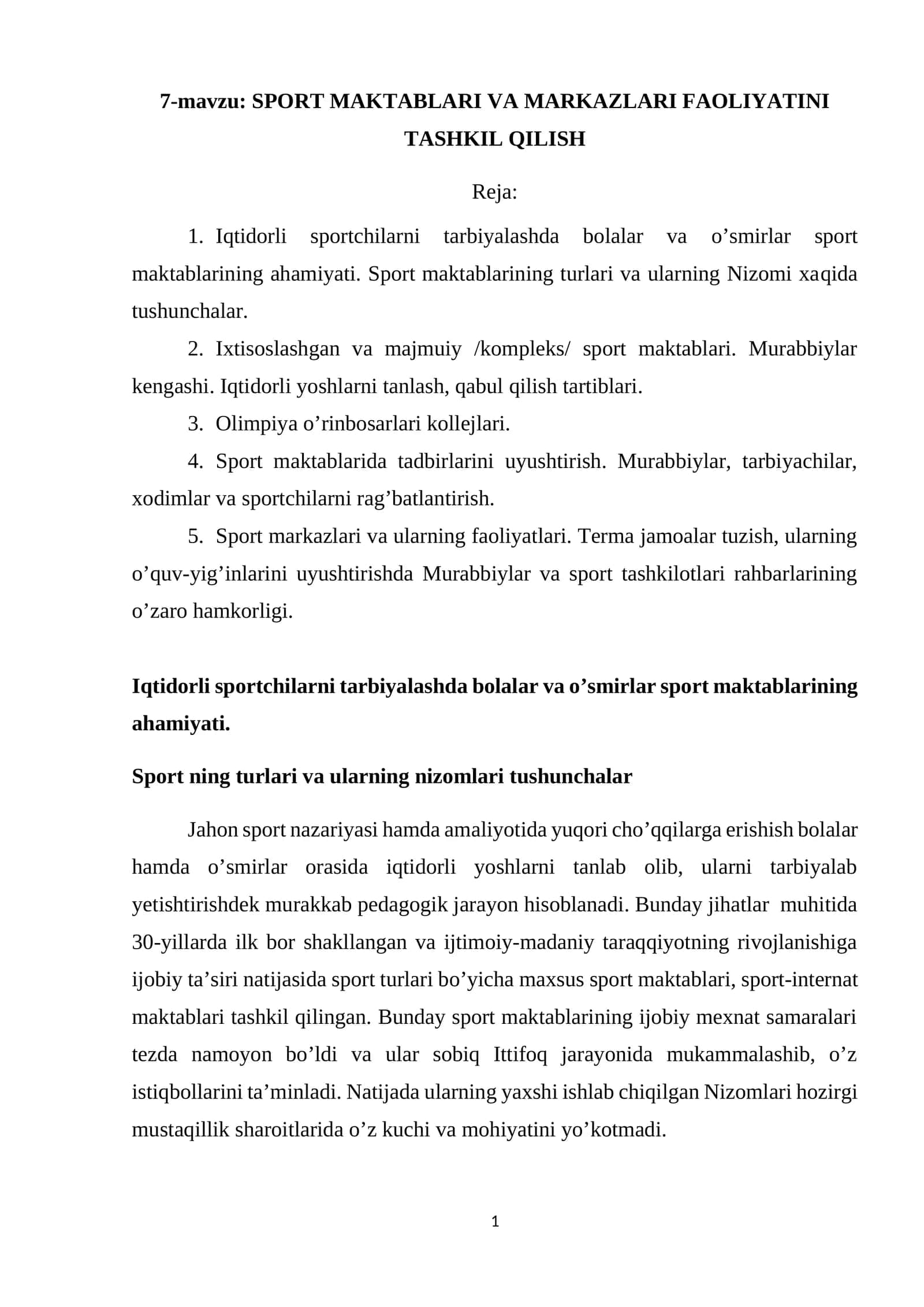 SPORT MAKTABLARI VA MARKAZLARI FAOLIYATINI TASHKIL QILISH 1