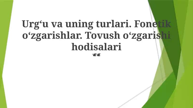 Metateza: Undosh tovushlar o'rni almashinuvi va misollari 1