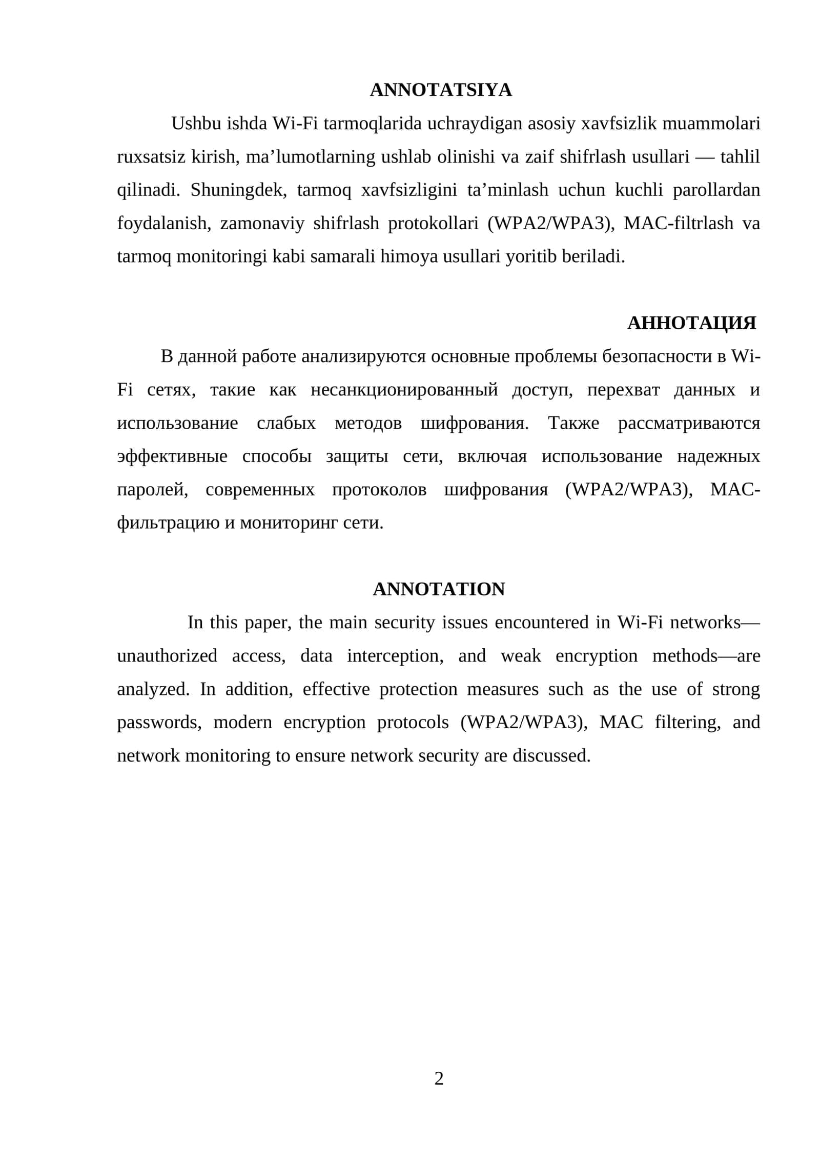Wi-Fi tarmoqlarida xavfsizlik muammolari va himoya usullari 1