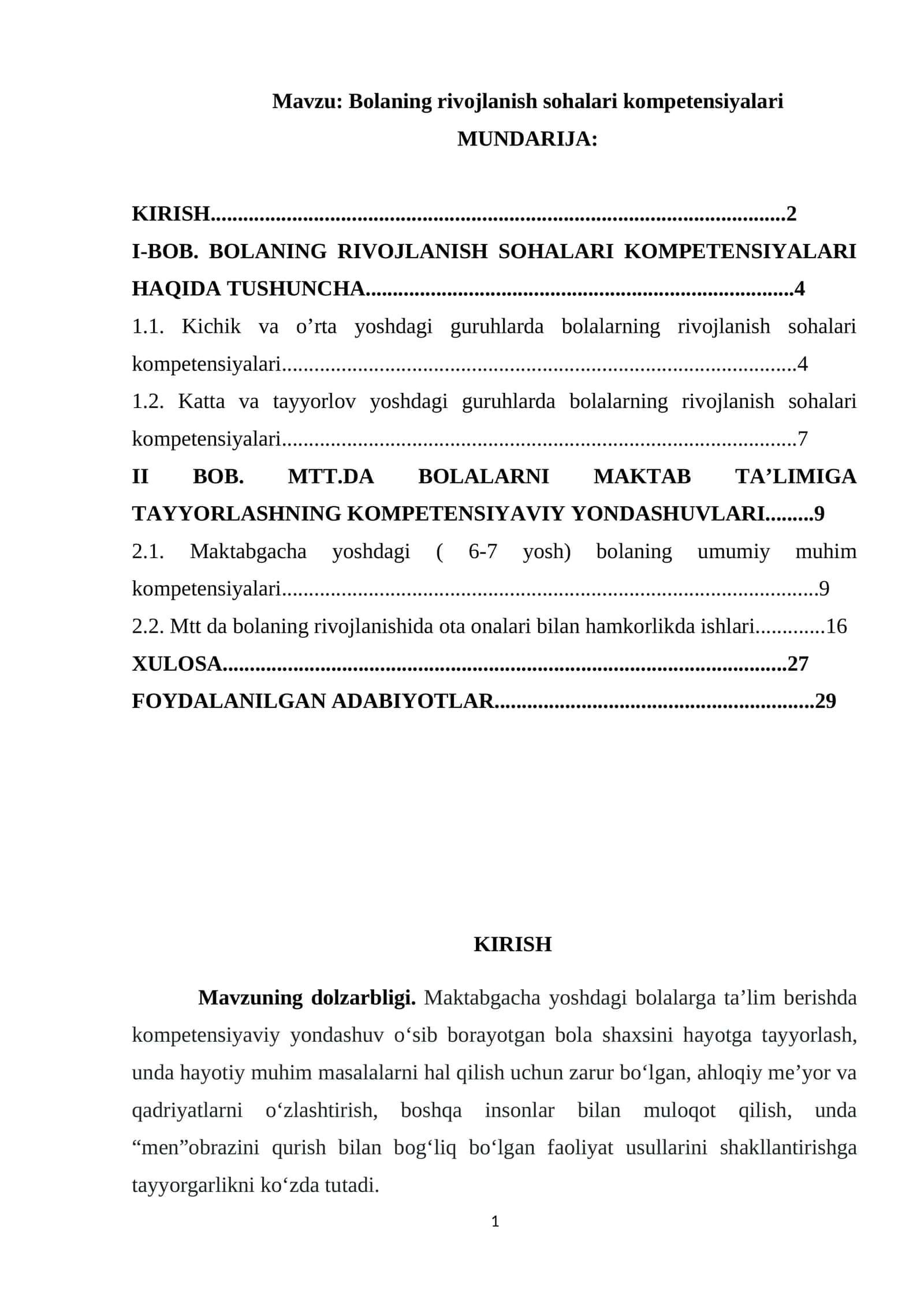 Bolaning rivojlanish sohalari kompetensiyalari 1