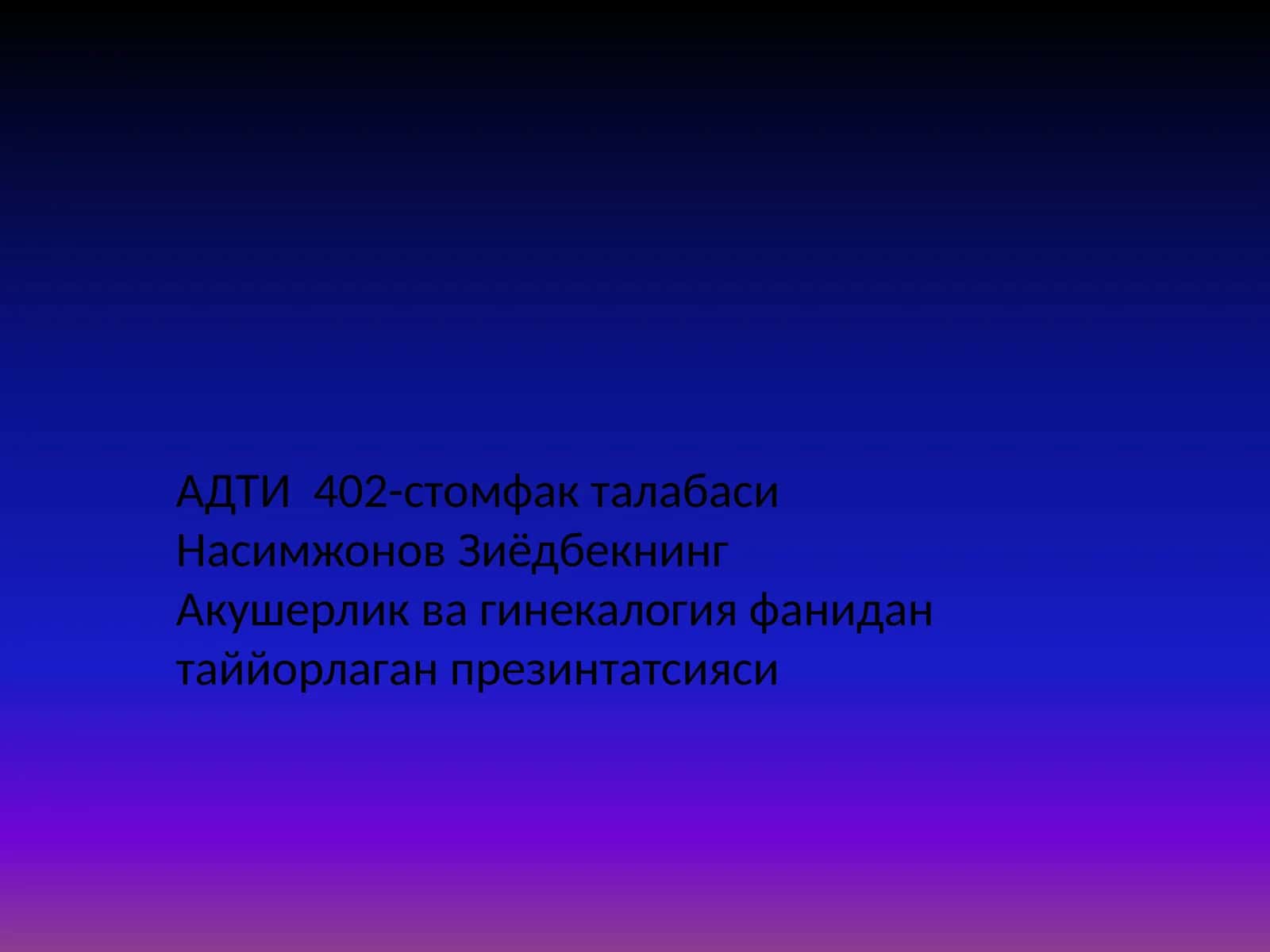 Xoмиладорликнинг 1-ярмида кон кетиш сабаблари 1